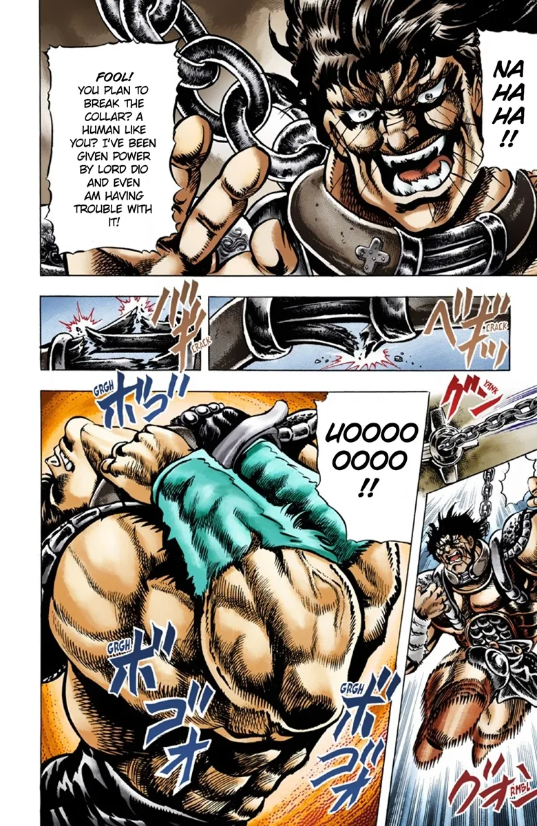 JoJo's Bizarre Adventure, Part 1: Phantom Blood (Official Colored) capítulo 35, página 5