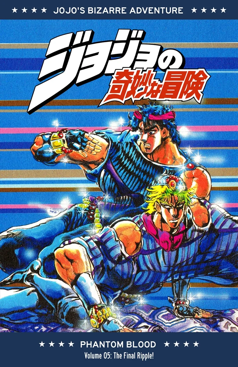 JoJo's Bizarre Adventure, Part 1: Phantom Blood (Official Colored) capítulo 36, página 1