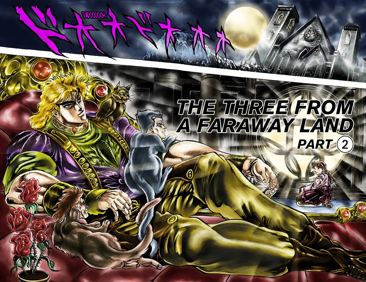 JoJo's Bizarre Adventure, Part 1: Phantom Blood (Official Colored) capítulo 37, página 3