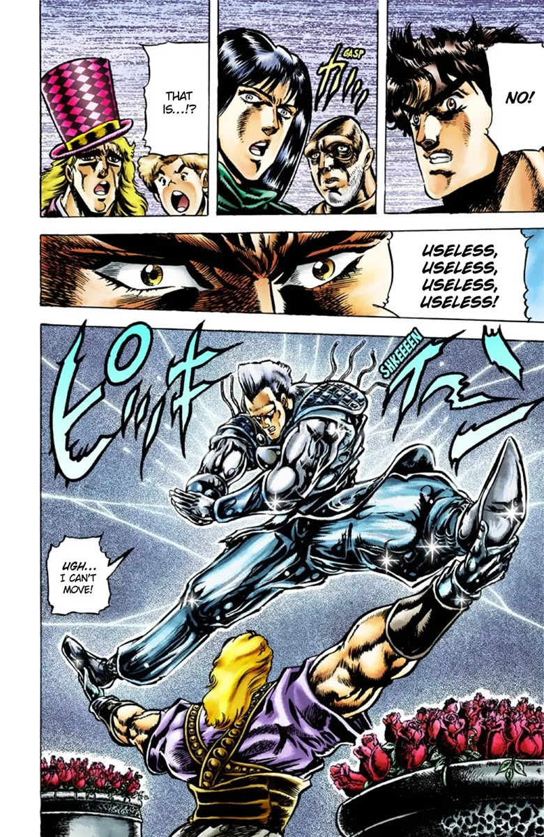 JoJo's Bizarre Adventure, Part 1: Phantom Blood (Official Colored) capítulo 38, página 13