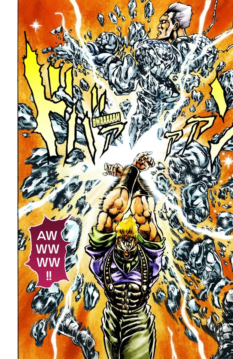 JoJo's Bizarre Adventure, Part 1: Phantom Blood (Official Colored) capítulo 38, página 15