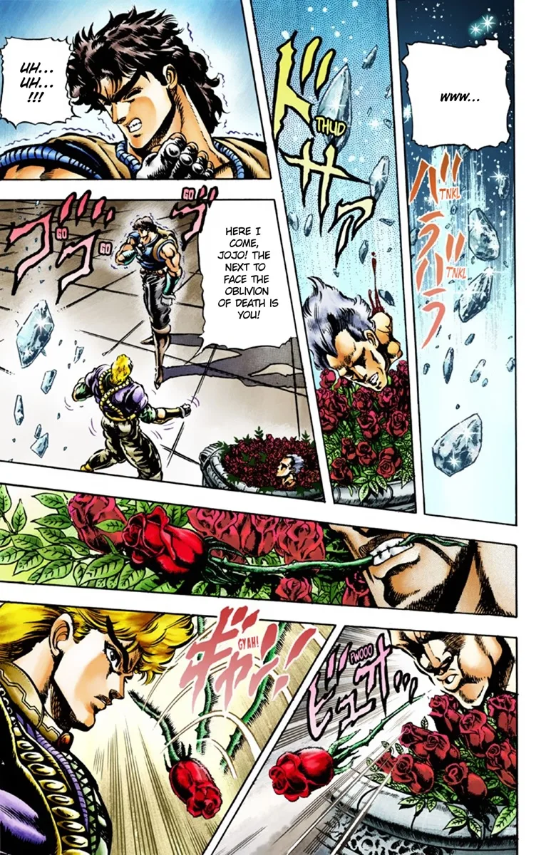 JoJo's Bizarre Adventure, Part 1: Phantom Blood (Official Colored) capítulo 38, página 16