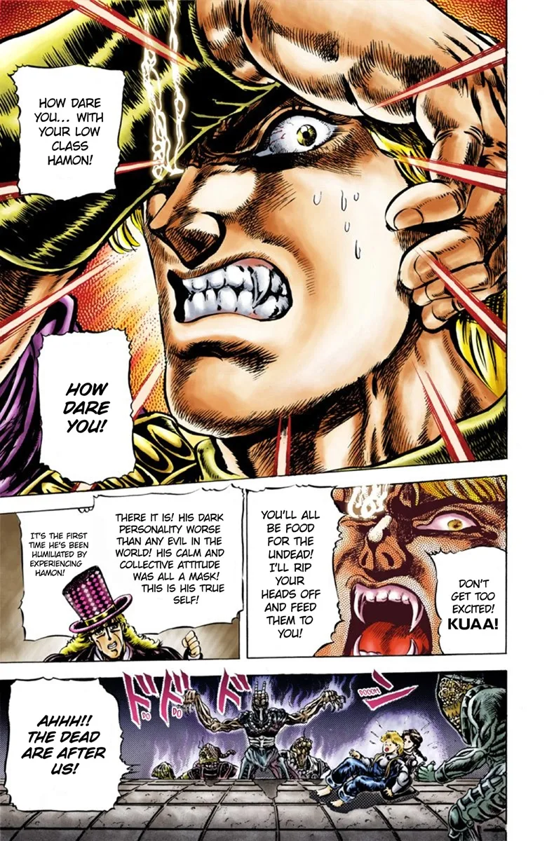 JoJo's Bizarre Adventure, Part 1: Phantom Blood (Official Colored) capítulo 39, página 4