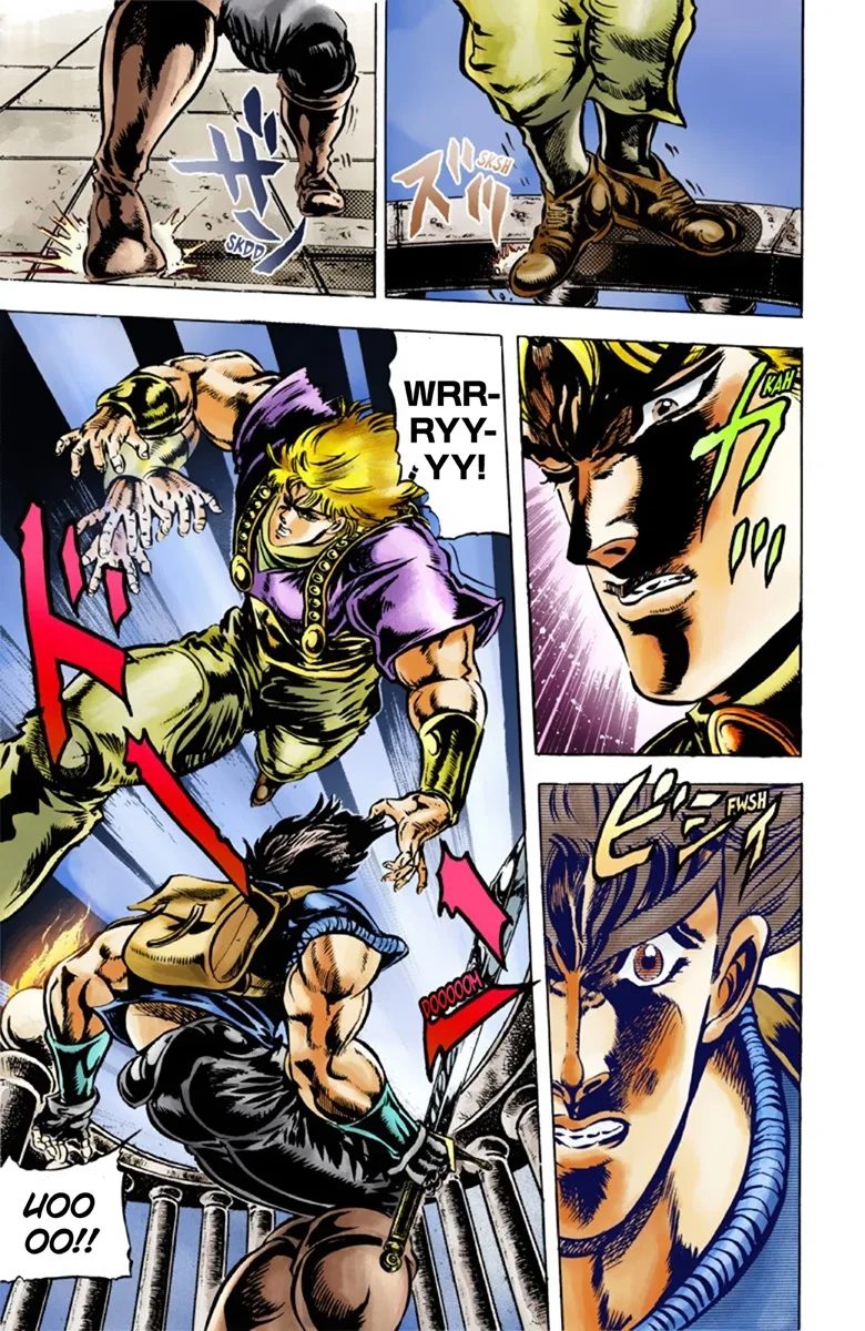 JoJo's Bizarre Adventure, Part 1: Phantom Blood (Official Colored) capítulo 39, página 10