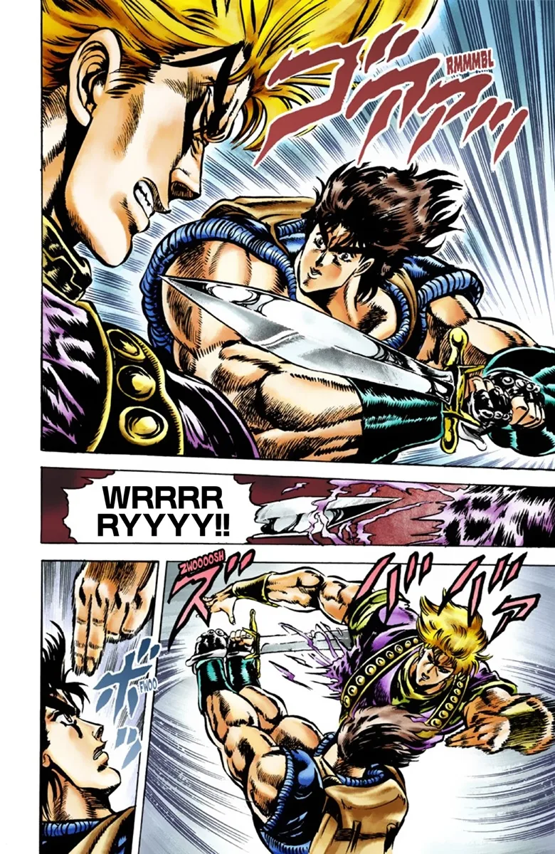 JoJo's Bizarre Adventure, Part 1: Phantom Blood (Official Colored) capítulo 39, página 13