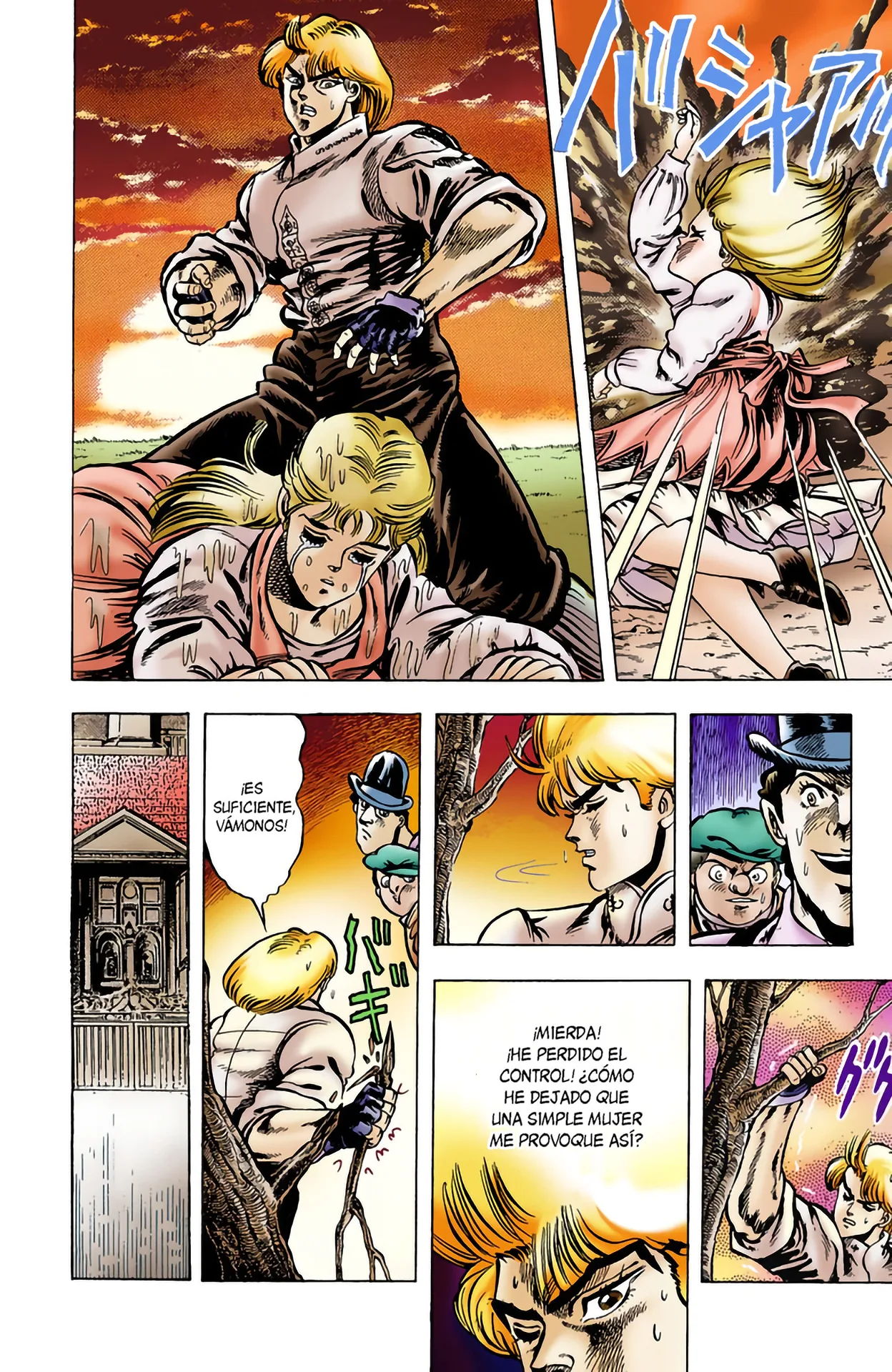 JoJo's Bizarre Adventure, Part 1: Phantom Blood (Official Colored) capítulo 4, página 7