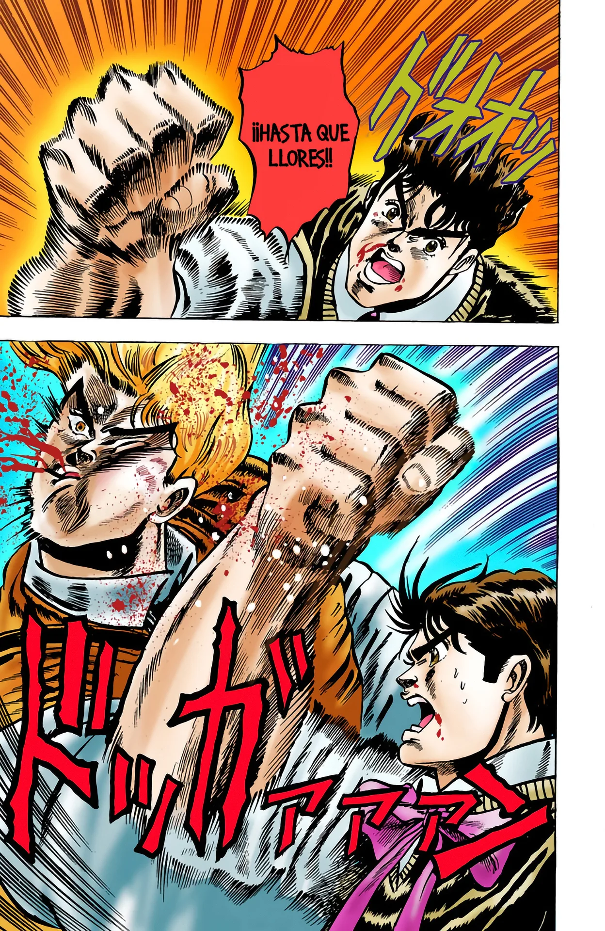 JoJo's Bizarre Adventure, Part 1: Phantom Blood (Official Colored) capítulo 4, página 22