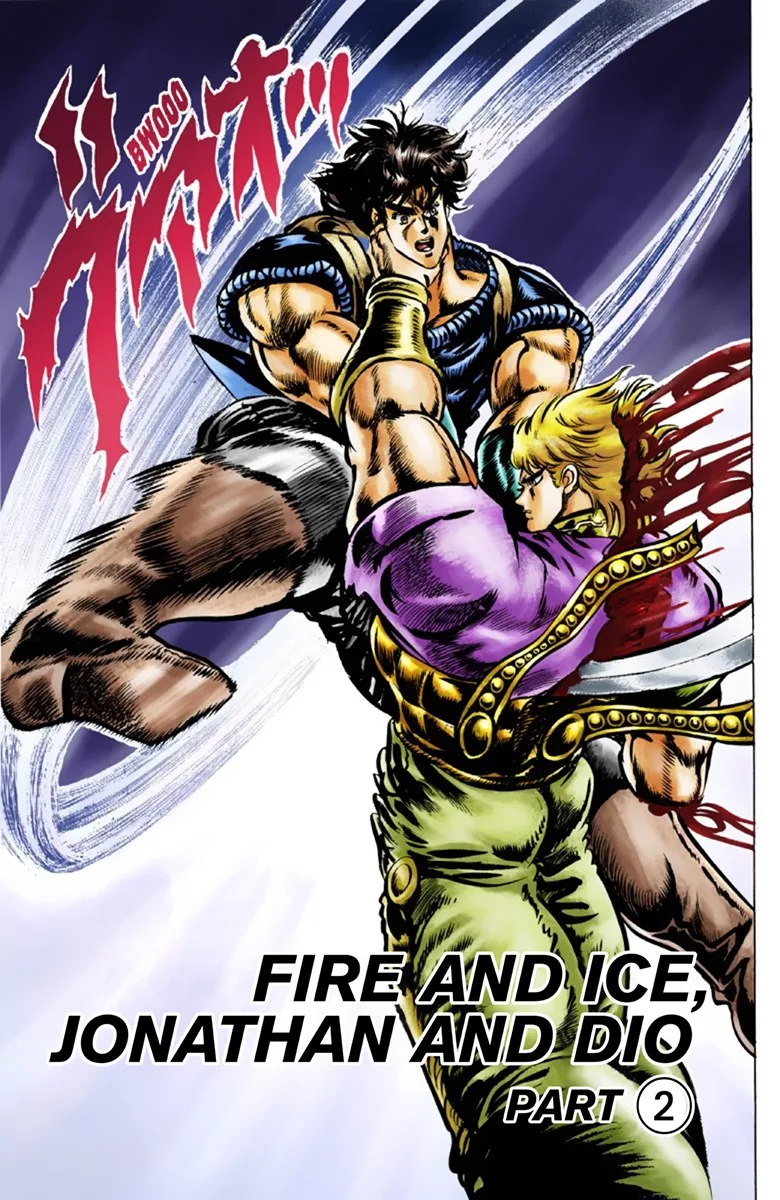 JoJo's Bizarre Adventure, Part 1: Phantom Blood (Official Colored) capítulo 40, página 2