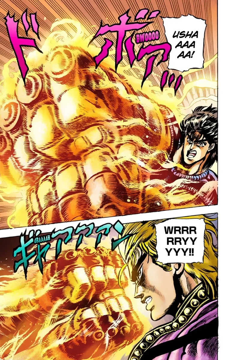 JoJo's Bizarre Adventure, Part 1: Phantom Blood (Official Colored) capítulo 40, página 16