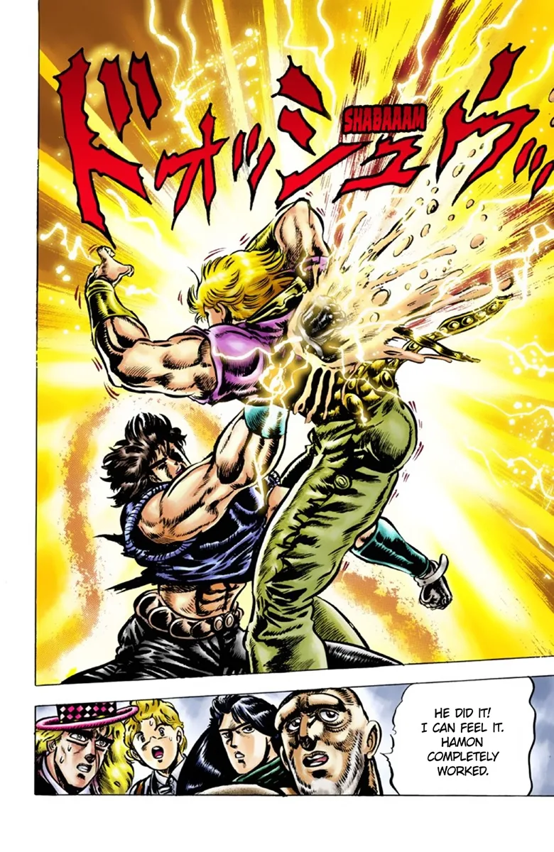 JoJo's Bizarre Adventure, Part 1: Phantom Blood (Official Colored) capítulo 41, página 1