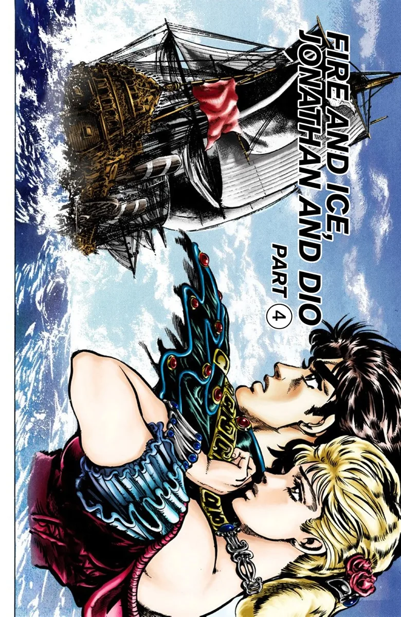 JoJo's Bizarre Adventure, Part 1: Phantom Blood (Official Colored) capítulo 42, página 1