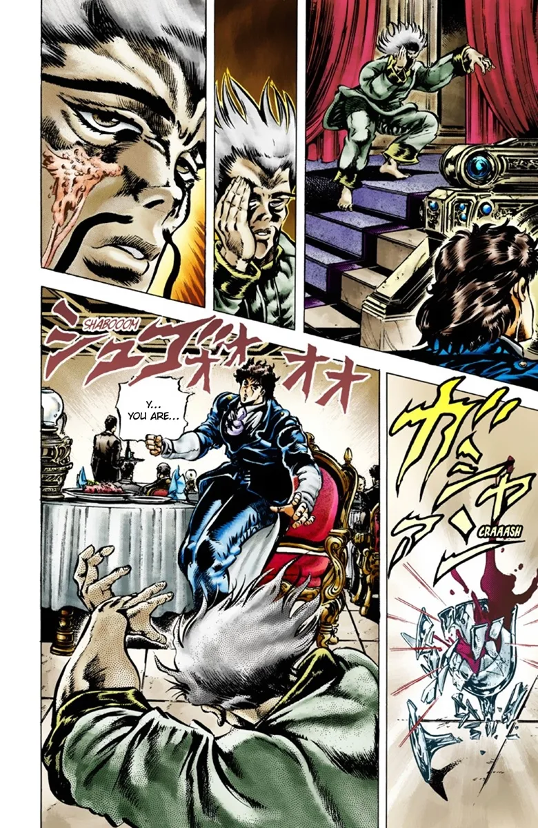 JoJo's Bizarre Adventure, Part 1: Phantom Blood (Official Colored) capítulo 42, página 9