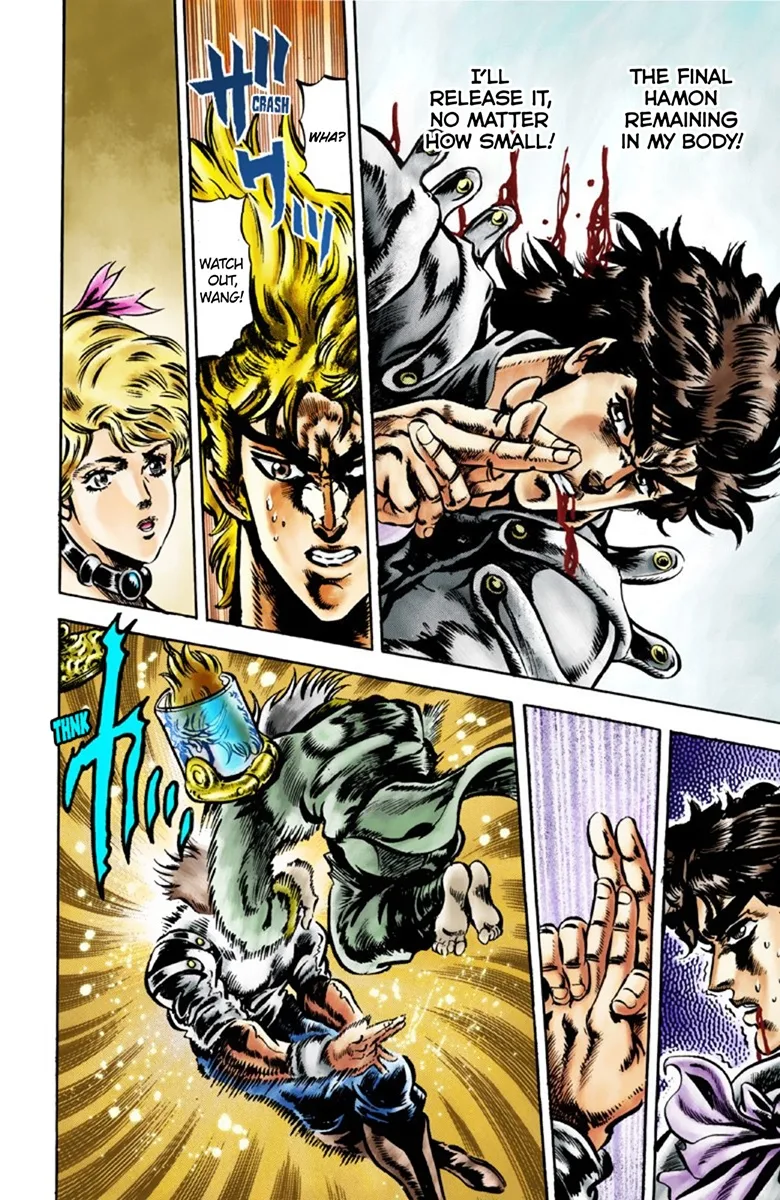 JoJo's Bizarre Adventure, Part 1: Phantom Blood (Official Colored) capítulo 43, página 12
