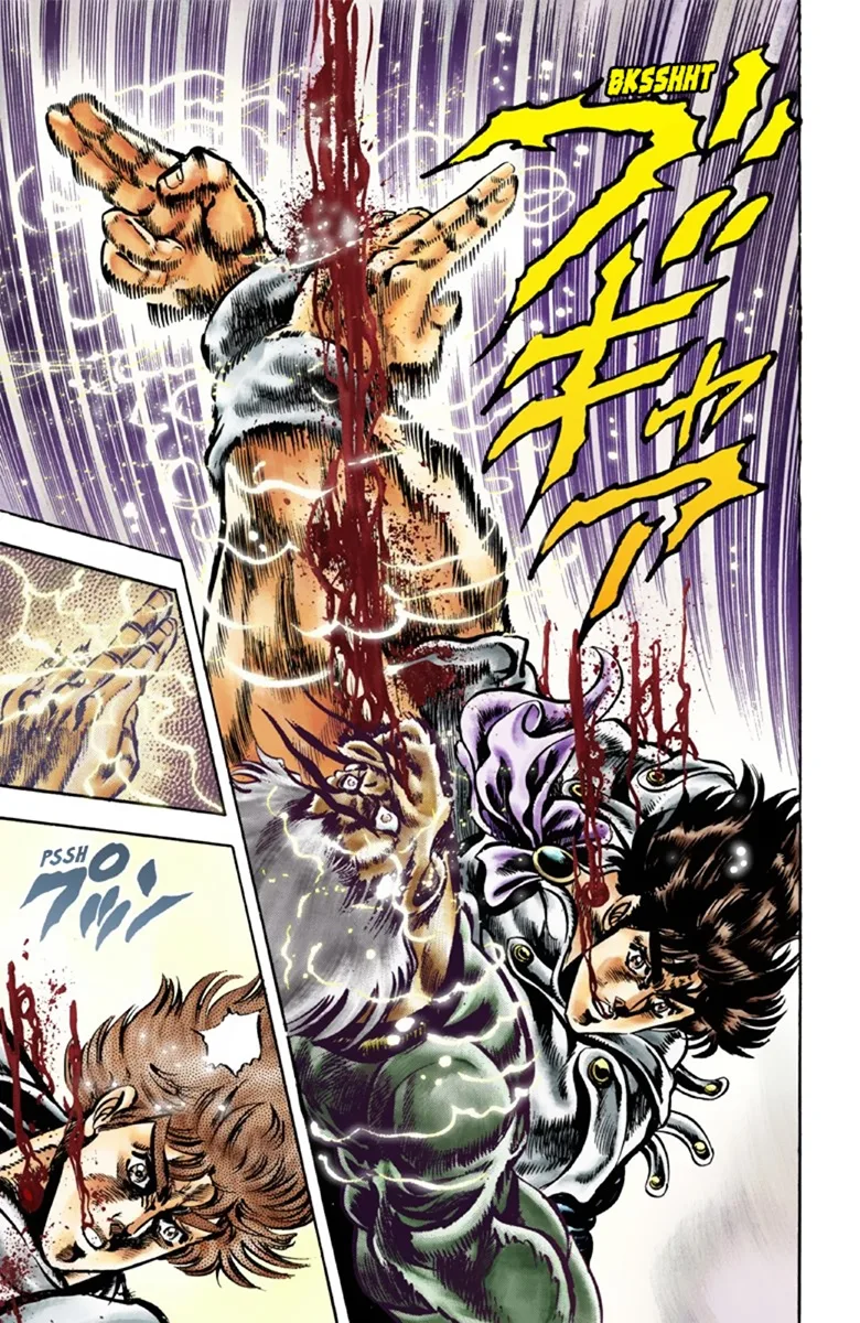 JoJo's Bizarre Adventure, Part 1: Phantom Blood (Official Colored) capítulo 43, página 13