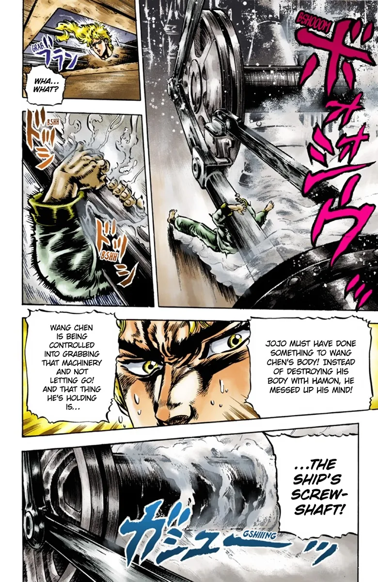JoJo's Bizarre Adventure, Part 1: Phantom Blood (Official Colored) capítulo 43, página 16
