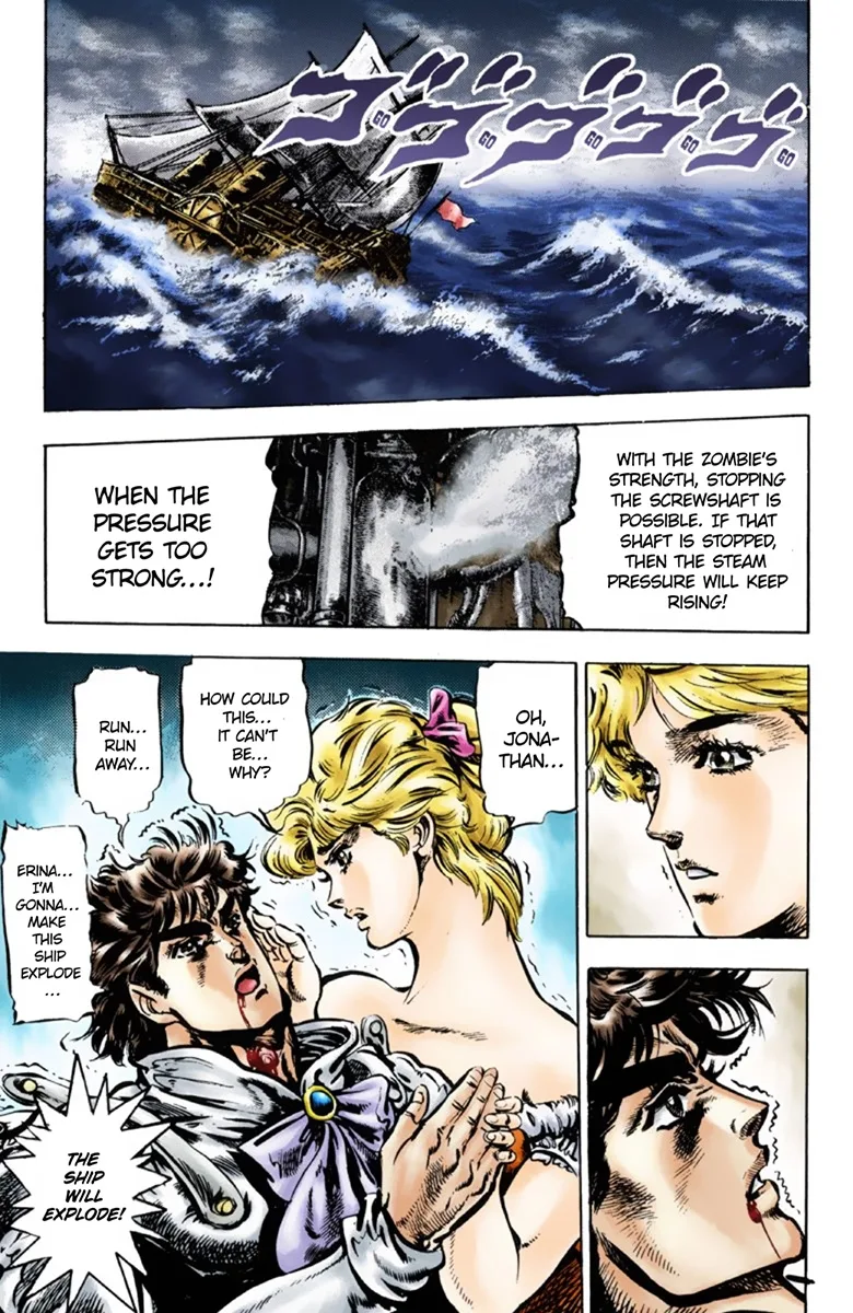 JoJo's Bizarre Adventure, Part 1: Phantom Blood (Official Colored) capítulo 43, página 17