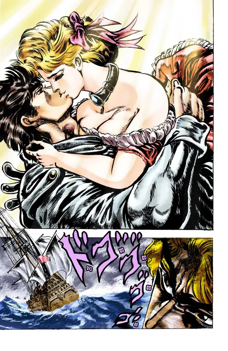 JoJo's Bizarre Adventure, Part 1: Phantom Blood (Official Colored) capítulo 43, página 19