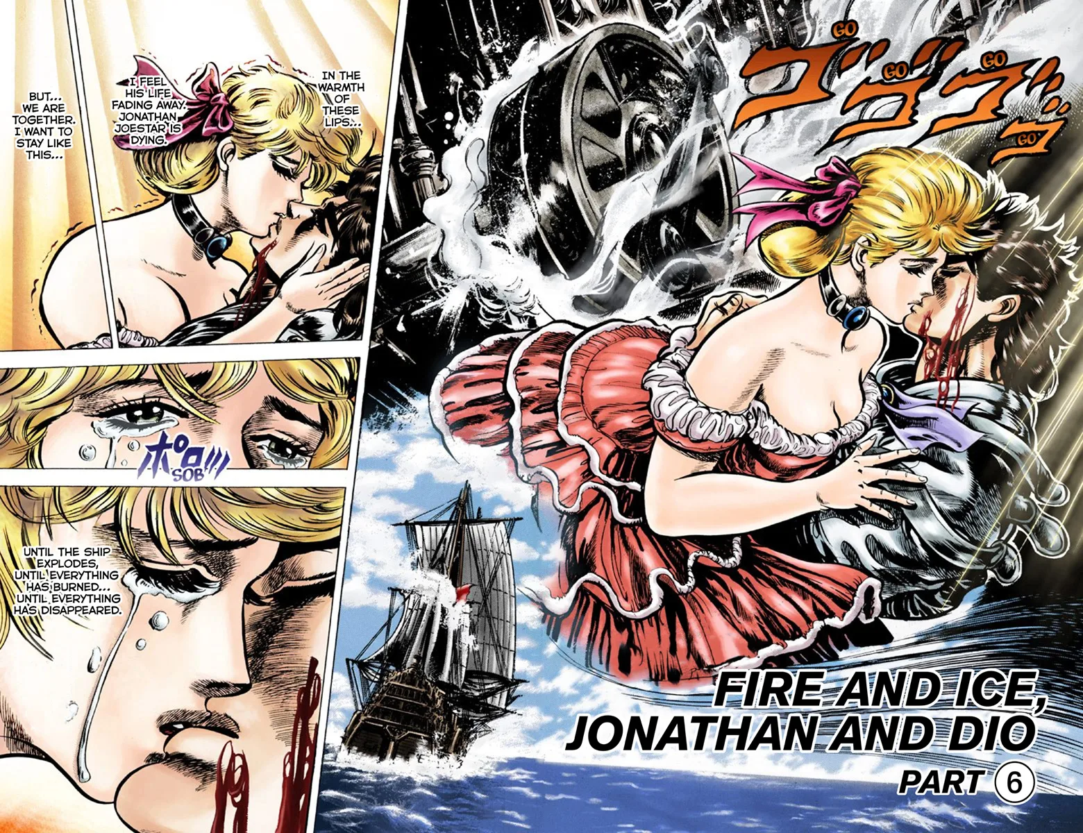 JoJo's Bizarre Adventure, Part 1: Phantom Blood (Official Colored) capítulo 44, página 3