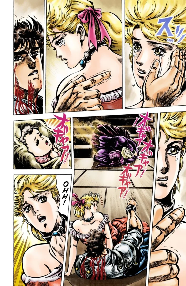 JoJo's Bizarre Adventure, Part 1: Phantom Blood (Official Colored) capítulo 44, página 4