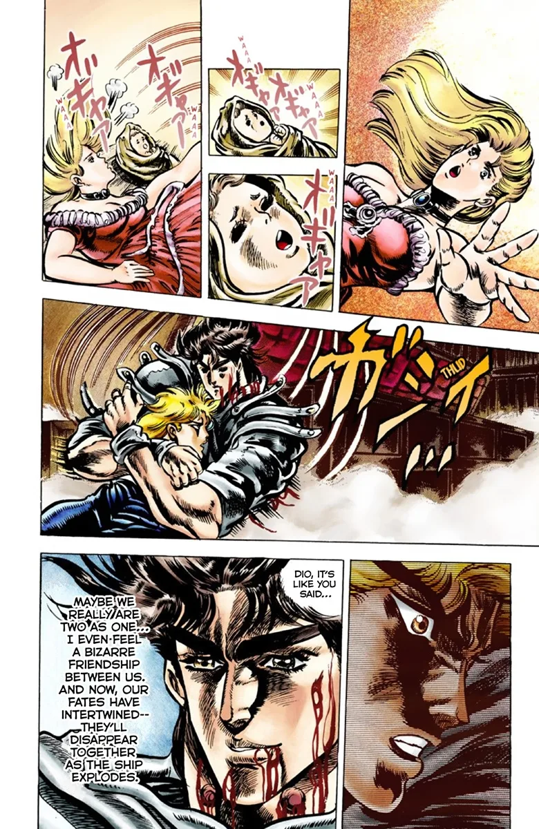 JoJo's Bizarre Adventure, Part 1: Phantom Blood (Official Colored) capítulo 44, página 11