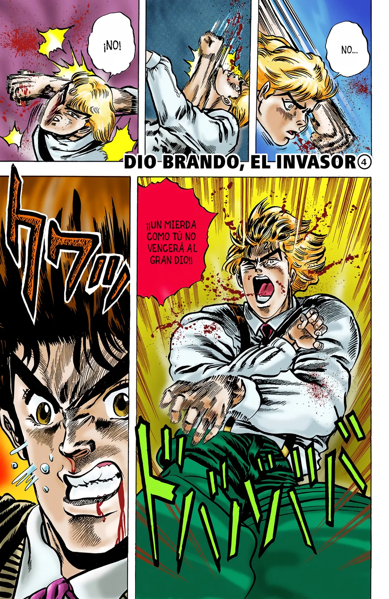 JoJo's Bizarre Adventure, Part 1: Phantom Blood (Official Colored) capítulo 5, página 2