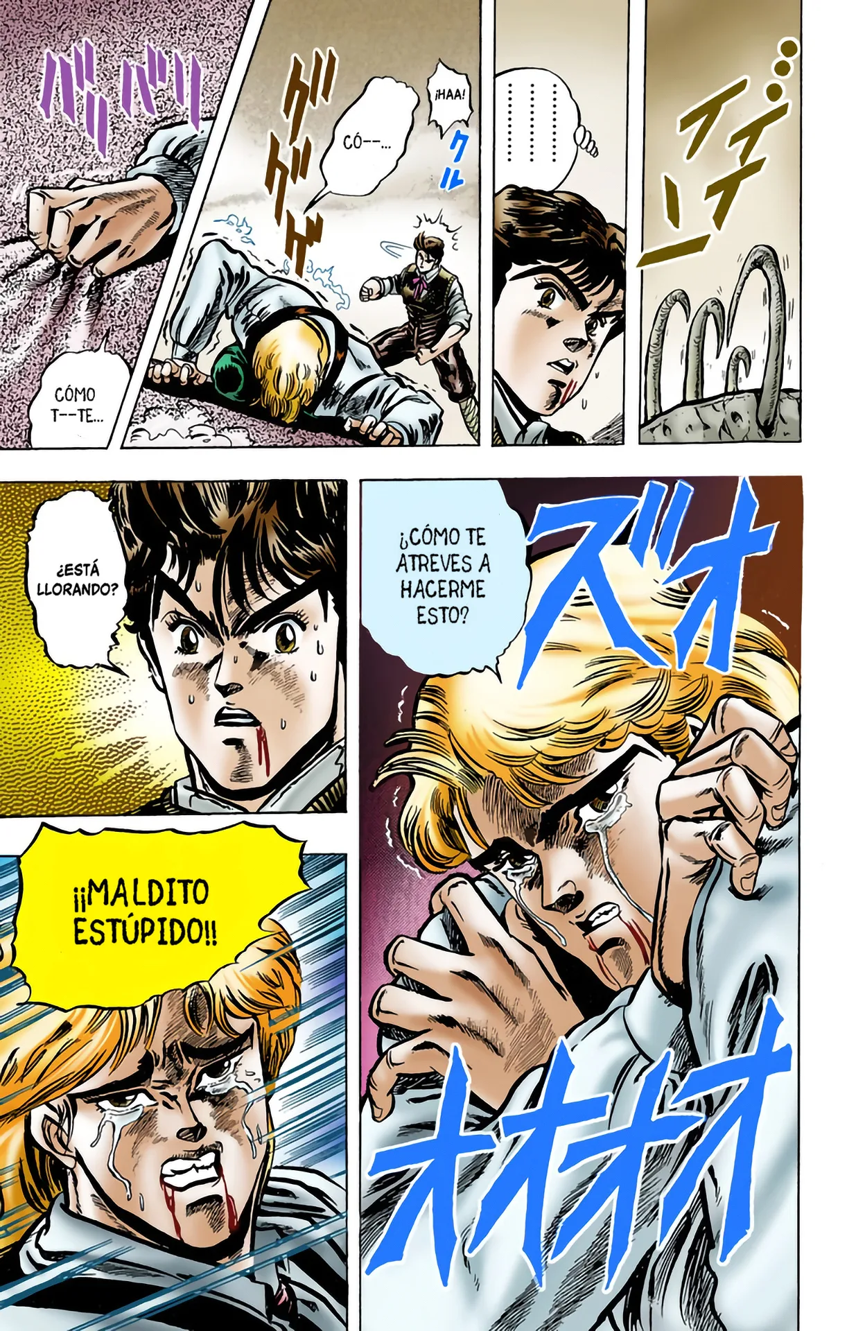 JoJo's Bizarre Adventure, Part 1: Phantom Blood (Official Colored) capítulo 5, página 6