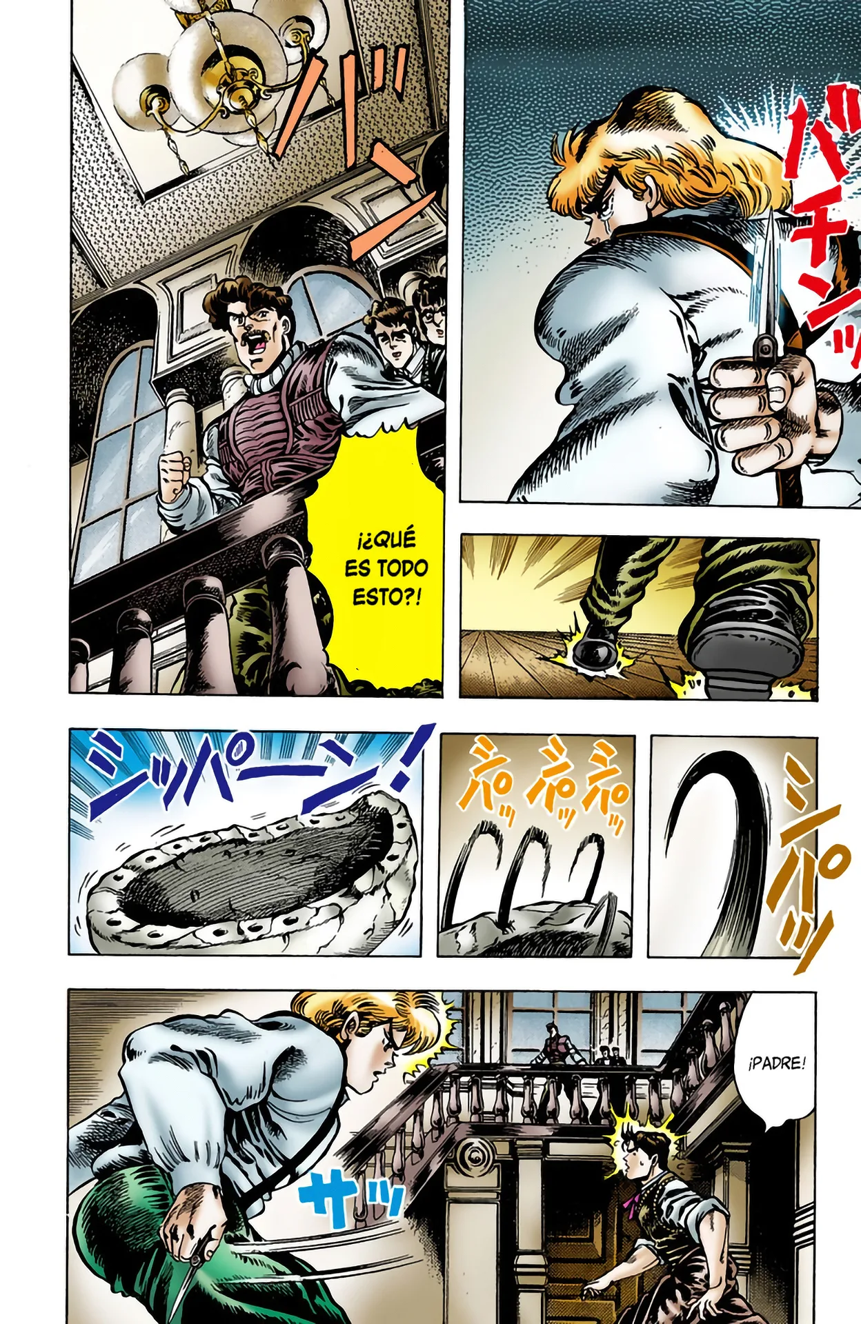 JoJo's Bizarre Adventure, Part 1: Phantom Blood (Official Colored) capítulo 5, página 7