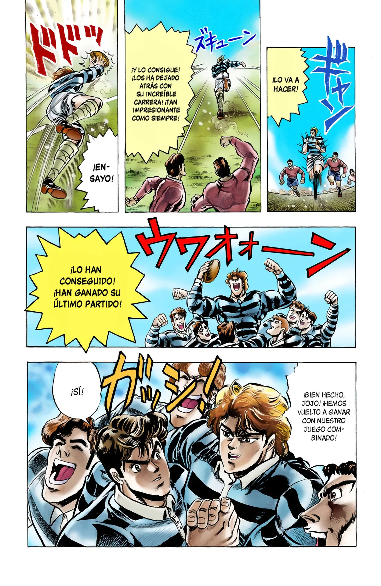 JoJo's Bizarre Adventure, Part 1: Phantom Blood (Official Colored) capítulo 6, página 8