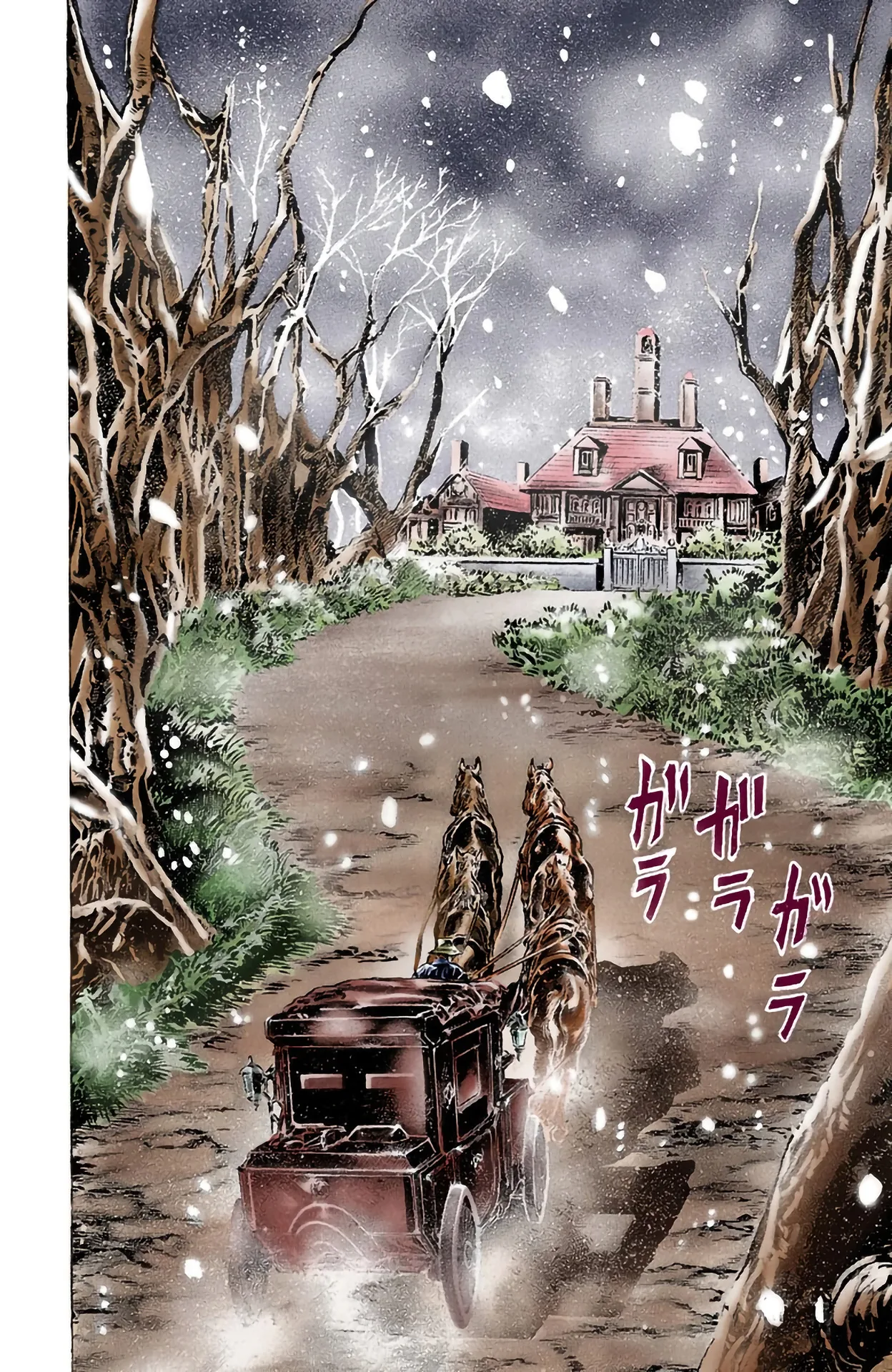 JoJo's Bizarre Adventure, Part 1: Phantom Blood (Official Colored) capítulo 6, página 12