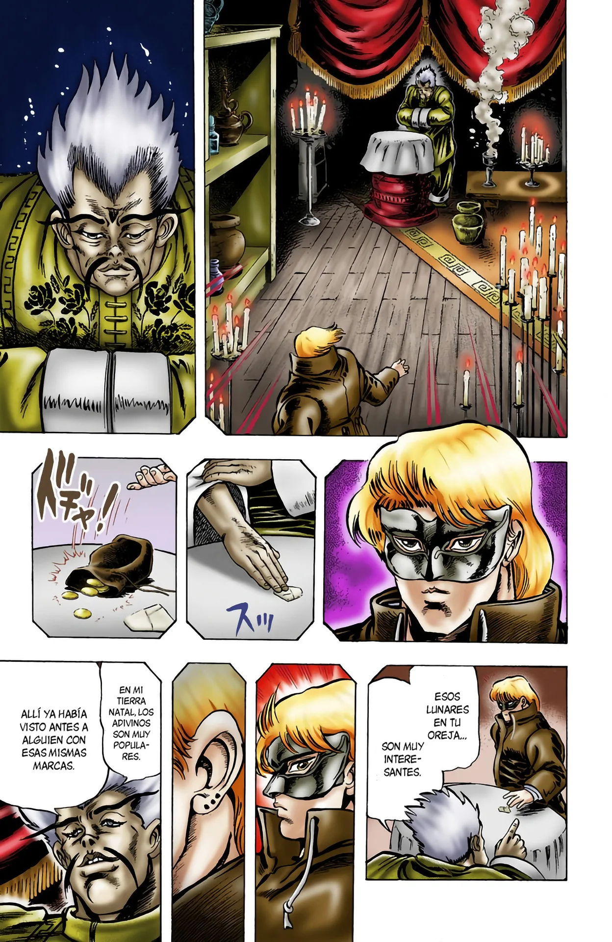 JoJo's Bizarre Adventure, Part 1: Phantom Blood (Official Colored) capítulo 7, página 6