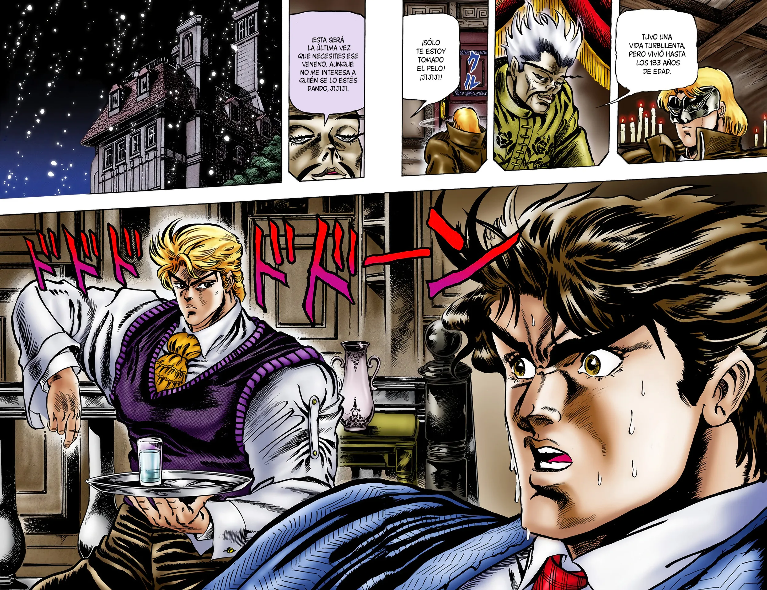 JoJo's Bizarre Adventure, Part 1: Phantom Blood (Official Colored) capítulo 7, página 7
