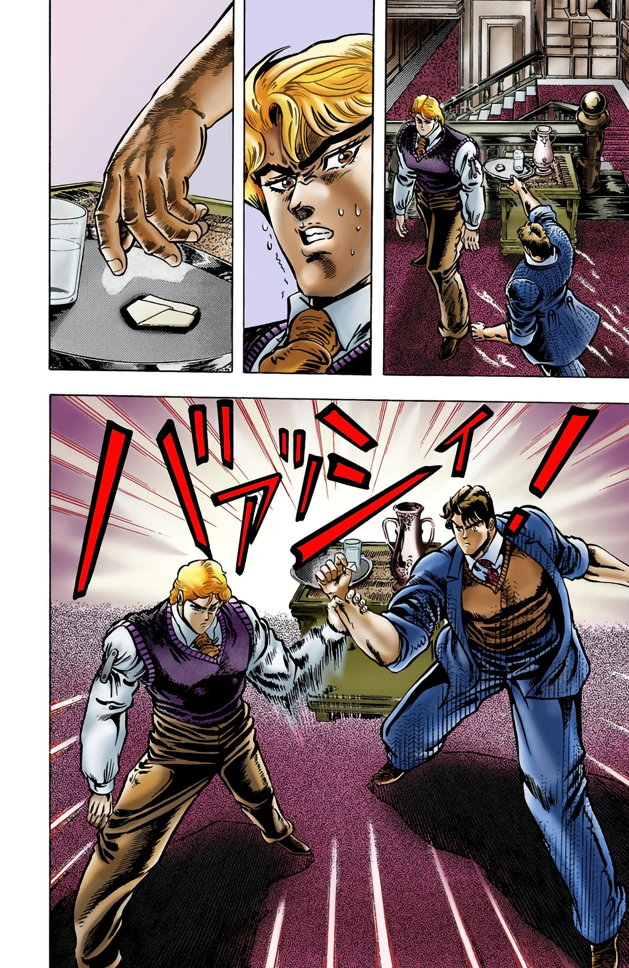 JoJo's Bizarre Adventure, Part 1: Phantom Blood (Official Colored) capítulo 7, página 10