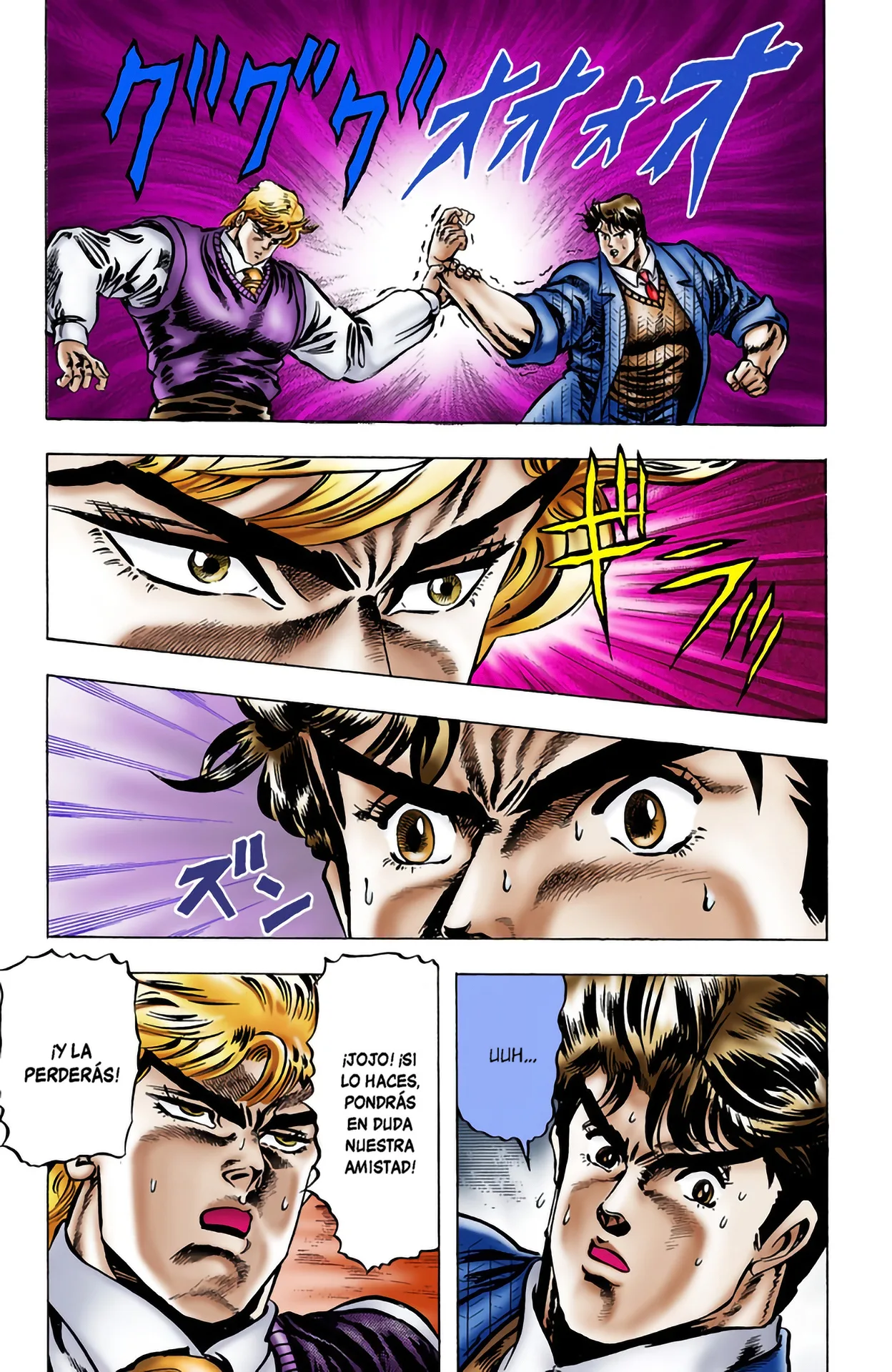JoJo's Bizarre Adventure, Part 1: Phantom Blood (Official Colored) capítulo 7, página 11