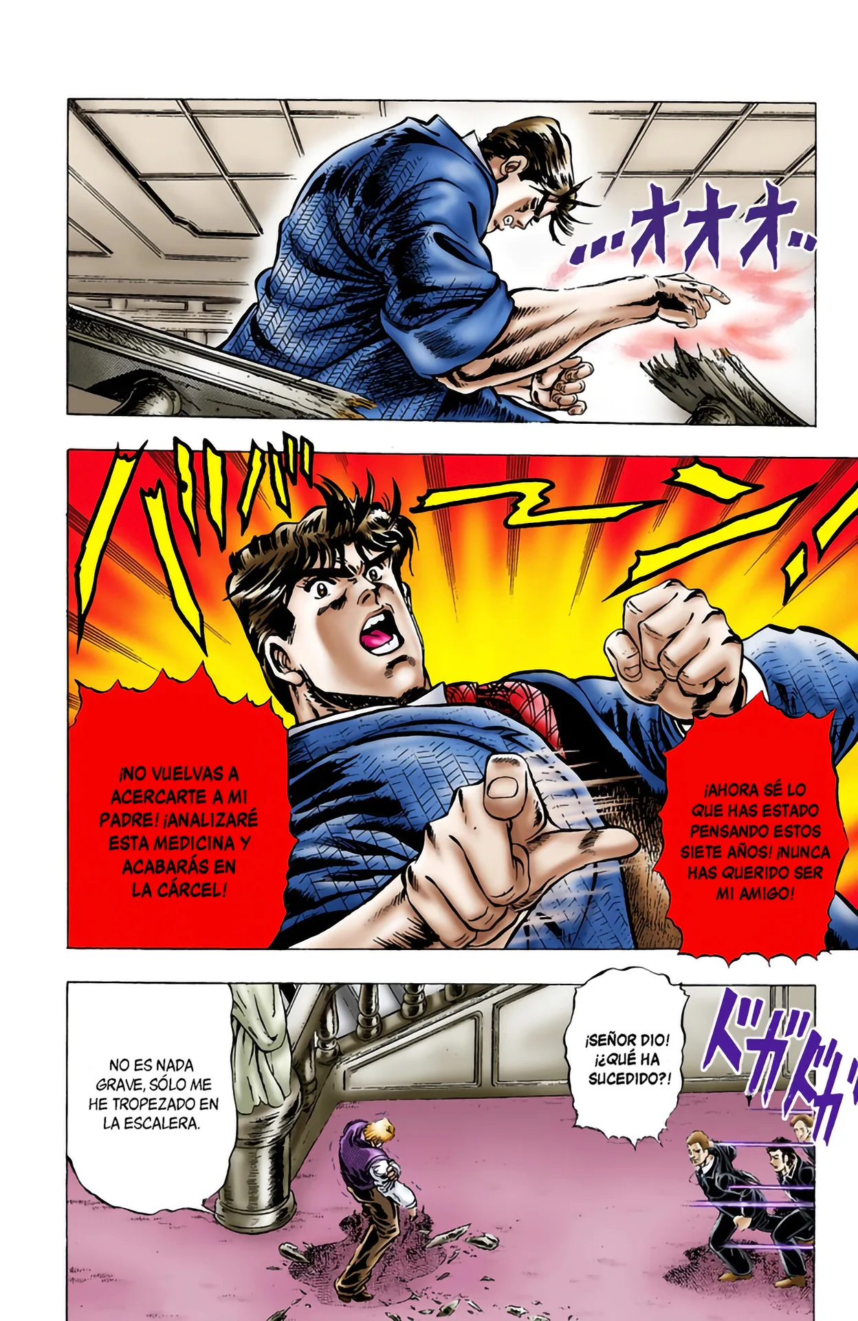 JoJo's Bizarre Adventure, Part 1: Phantom Blood (Official Colored) capítulo 7, página 18