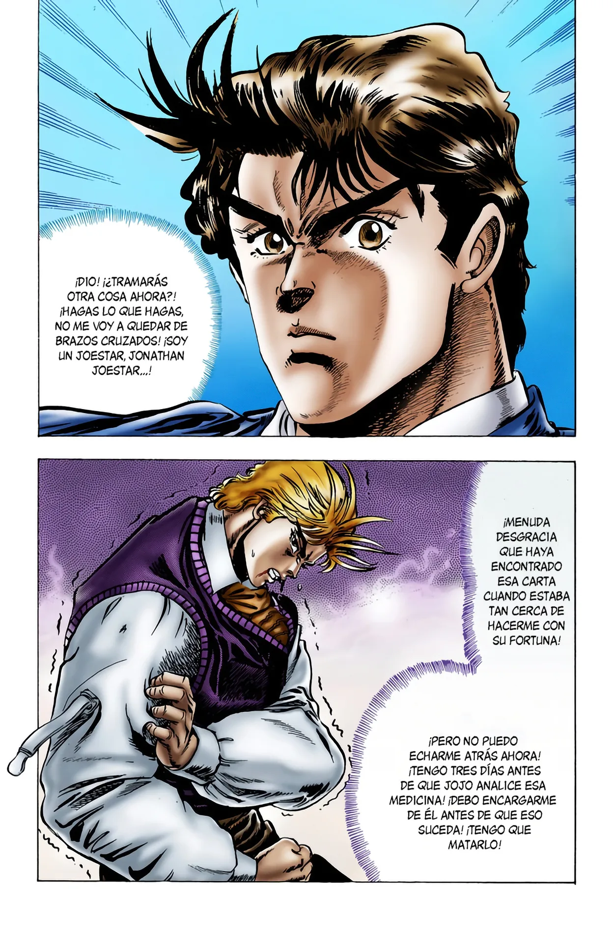 JoJo's Bizarre Adventure, Part 1: Phantom Blood (Official Colored) capítulo 7, página 19