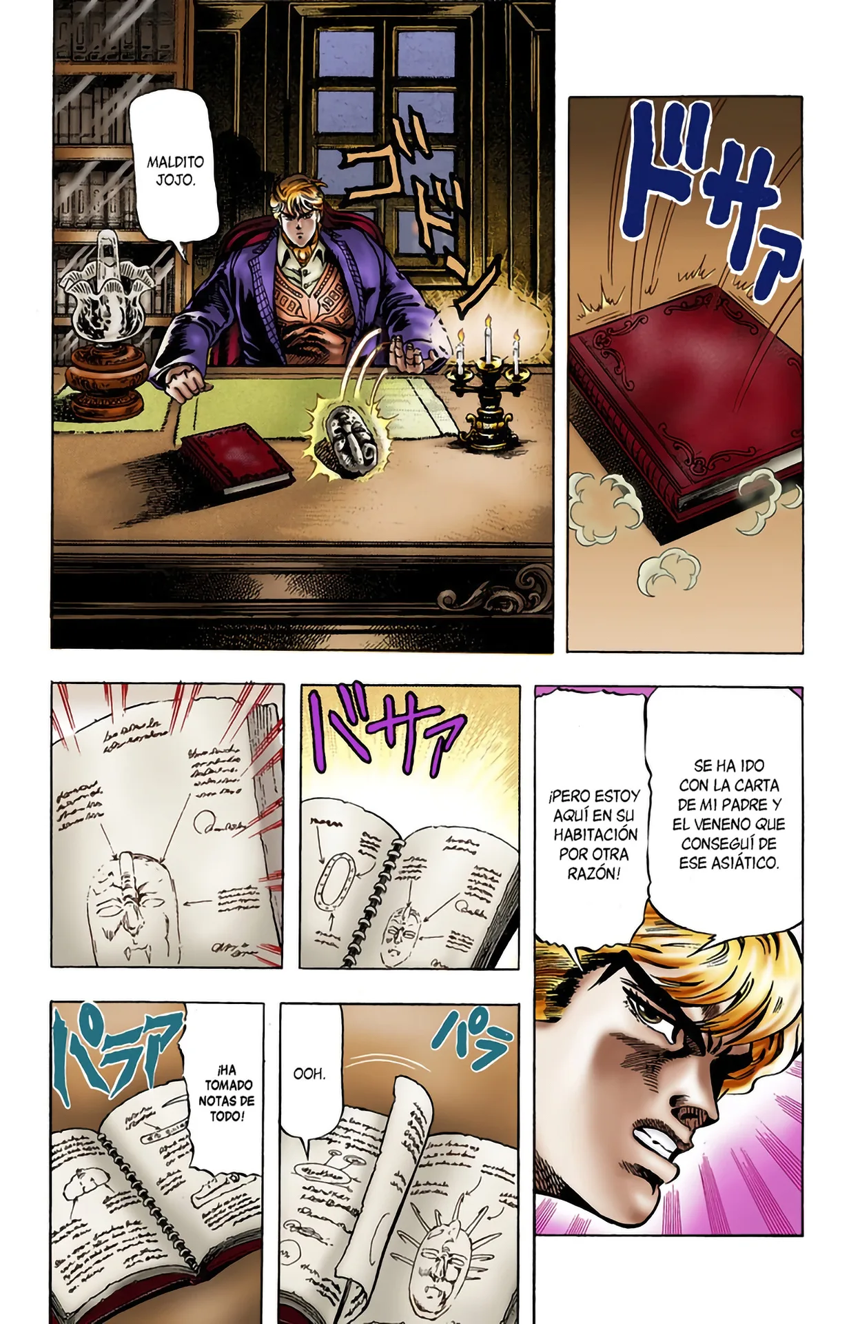 JoJo's Bizarre Adventure, Part 1: Phantom Blood (Official Colored) capítulo 8, página 7