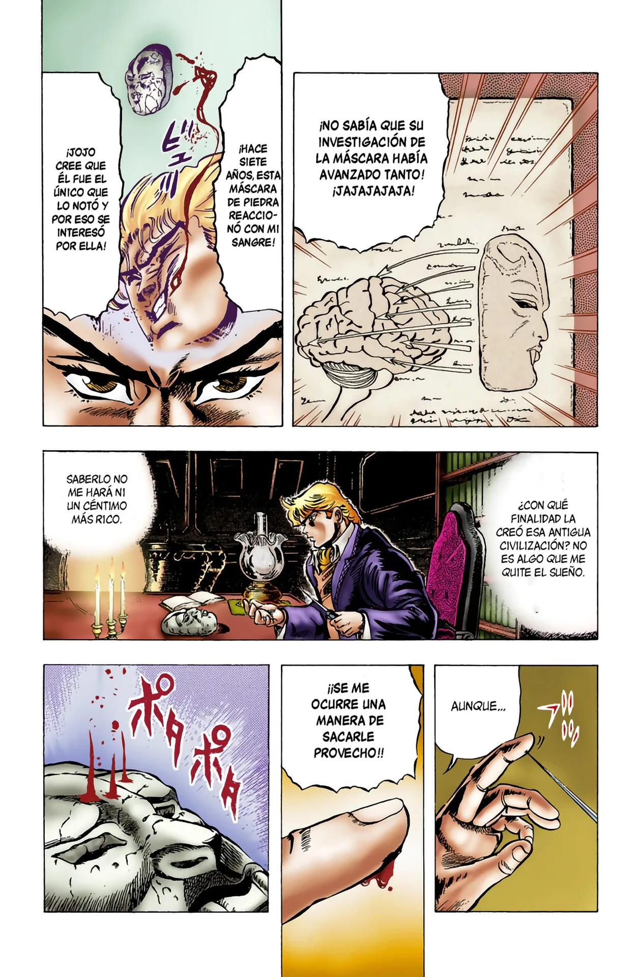 JoJo's Bizarre Adventure, Part 1: Phantom Blood (Official Colored) capítulo 8, página 8