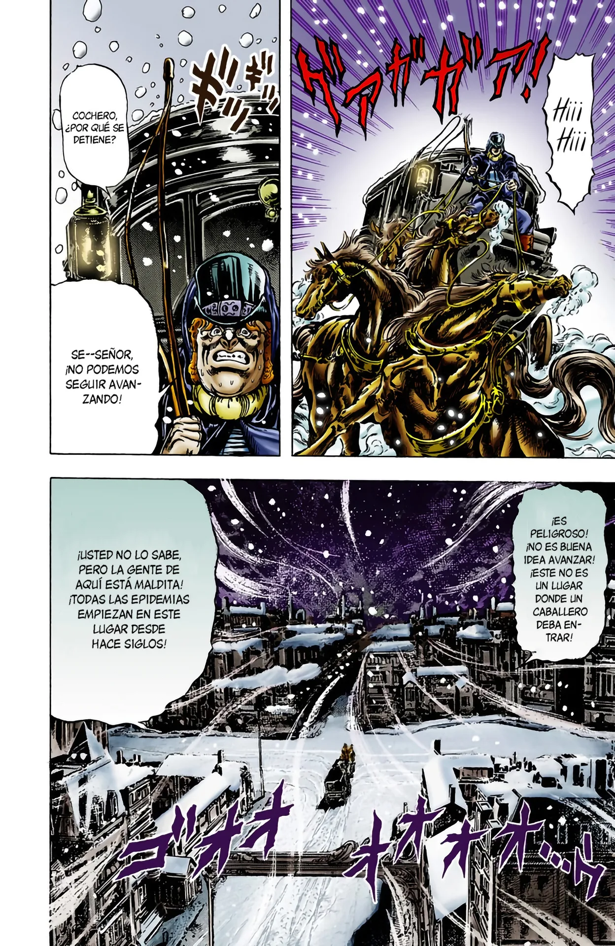 JoJo's Bizarre Adventure, Part 1: Phantom Blood (Official Colored) capítulo 8, página 11