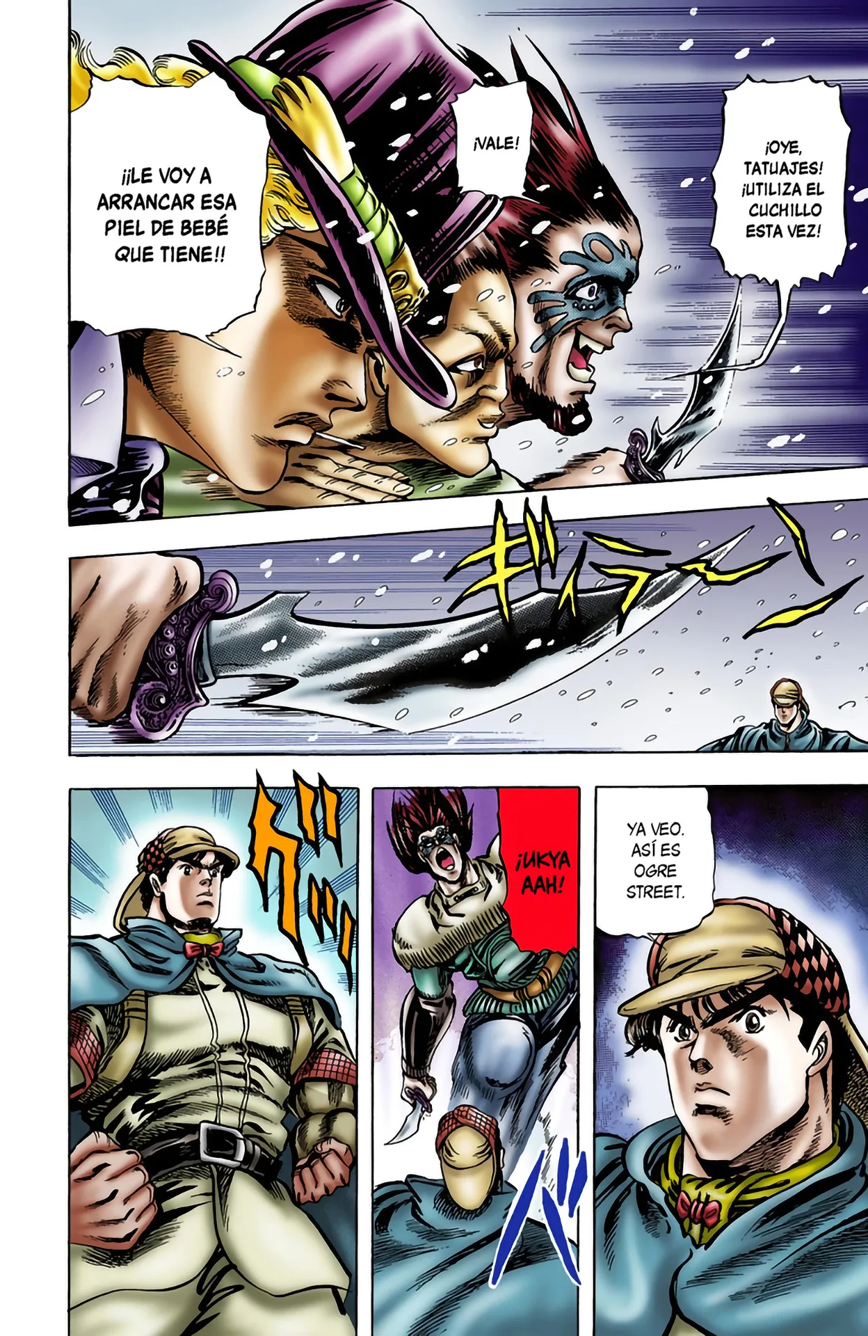 JoJo's Bizarre Adventure, Part 1: Phantom Blood (Official Colored) capítulo 8, página 17