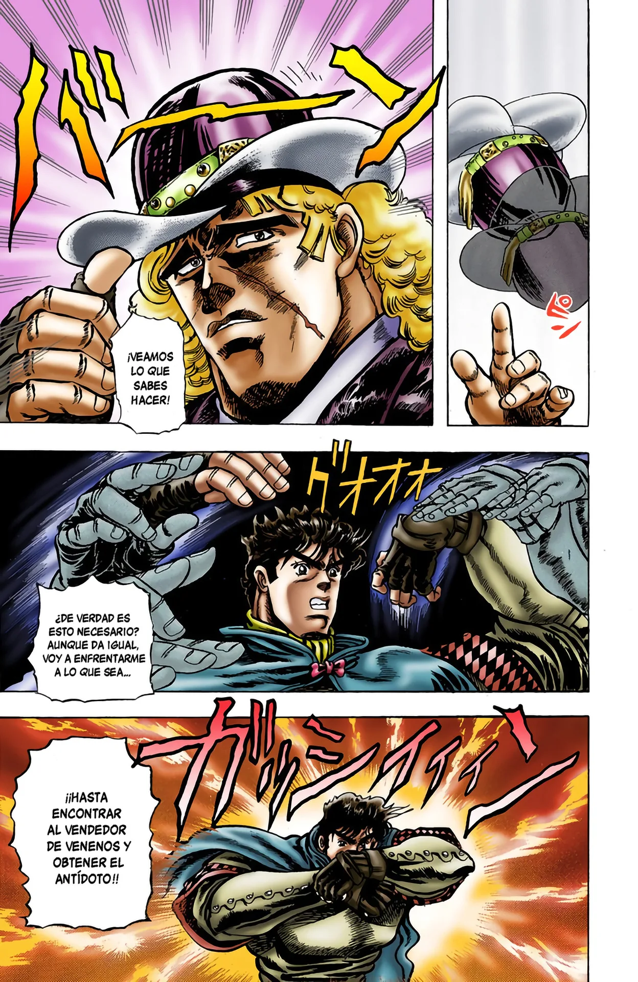 JoJo's Bizarre Adventure, Part 1: Phantom Blood (Official Colored) capítulo 9, página 6
