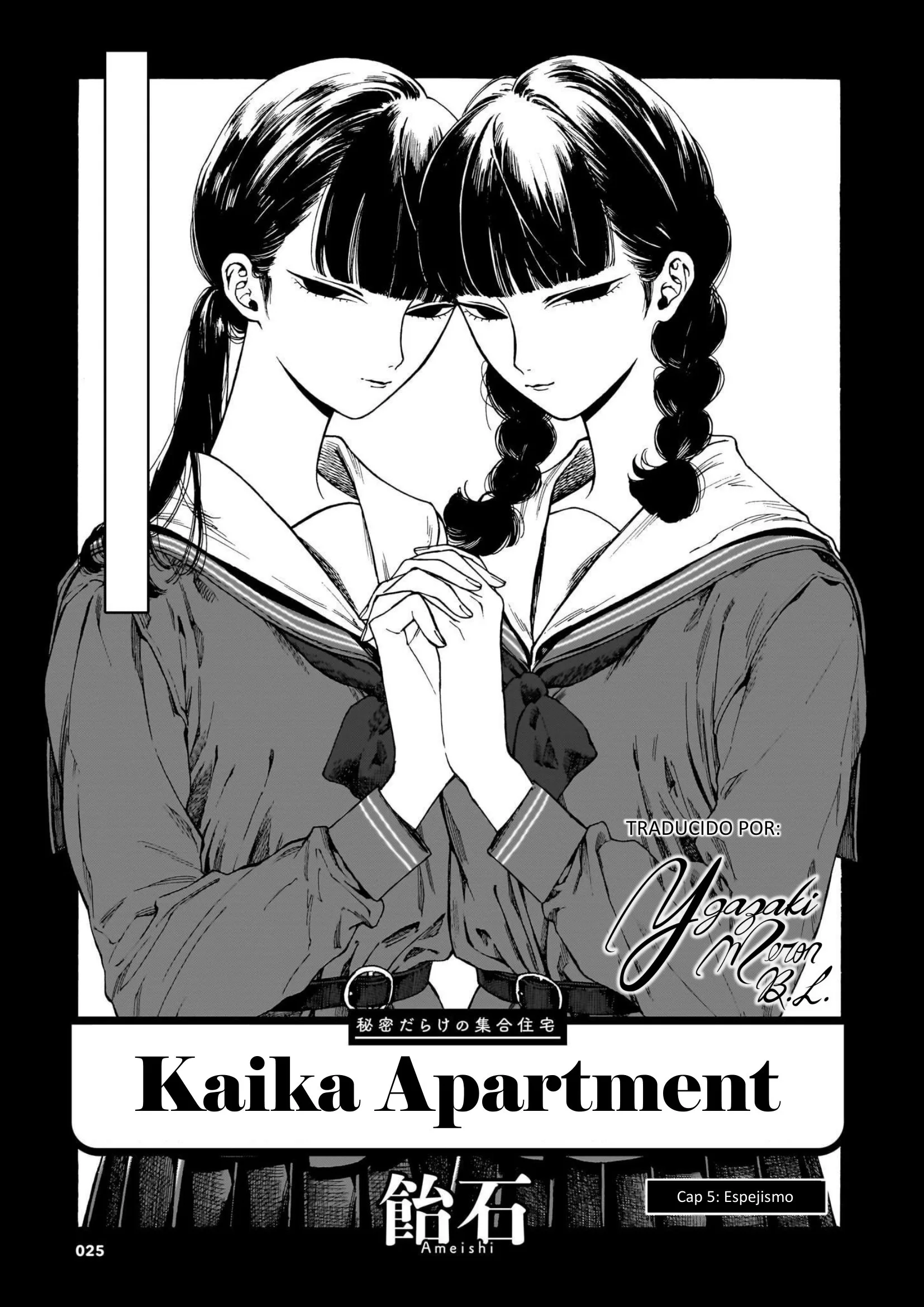 Kaika Apartment capítulo 5, página 1