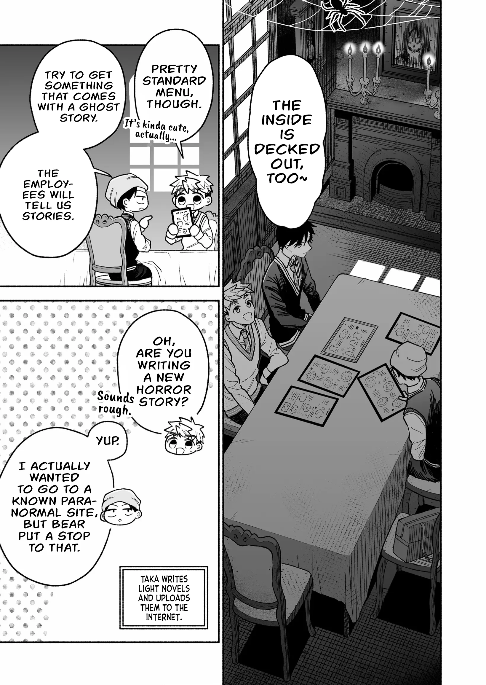Kakkoii Onnanoko to 12-centi no Yakusoku capítulo 10, página 5