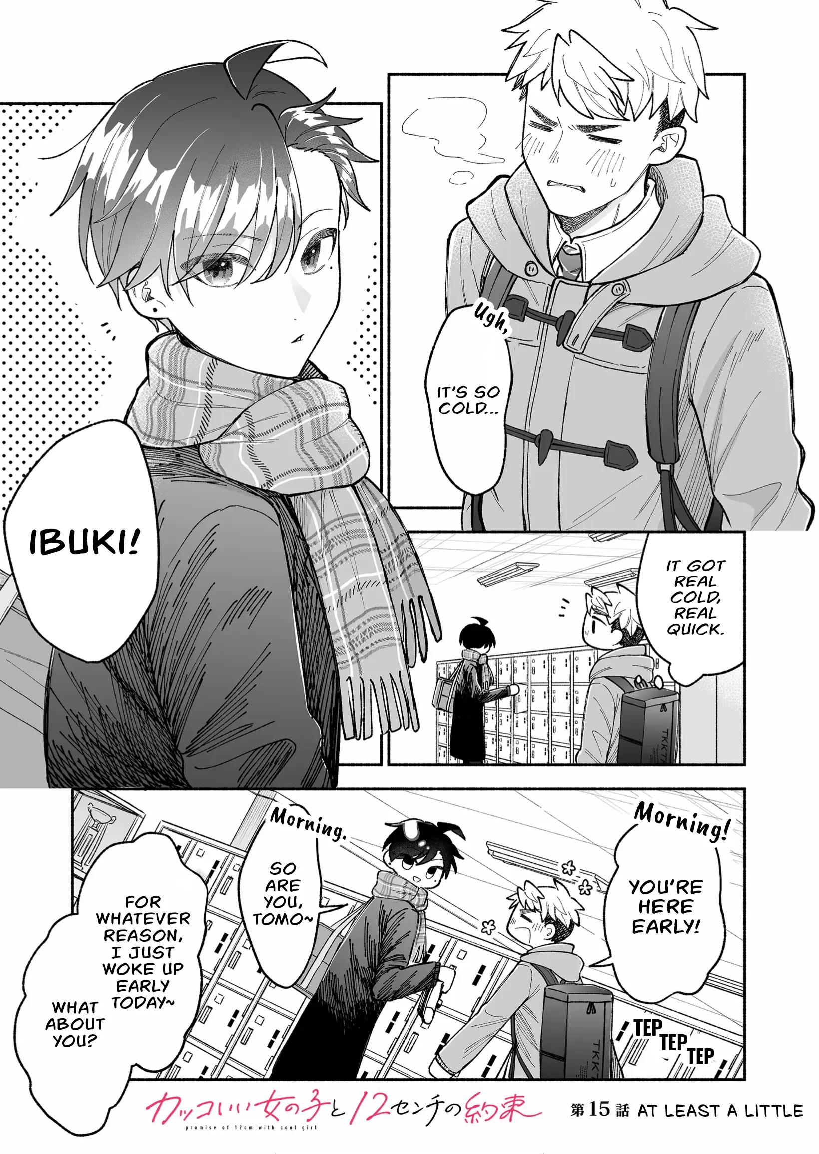 Kakkoii Onnanoko to 12-centi no Yakusoku capítulo 15, página 1