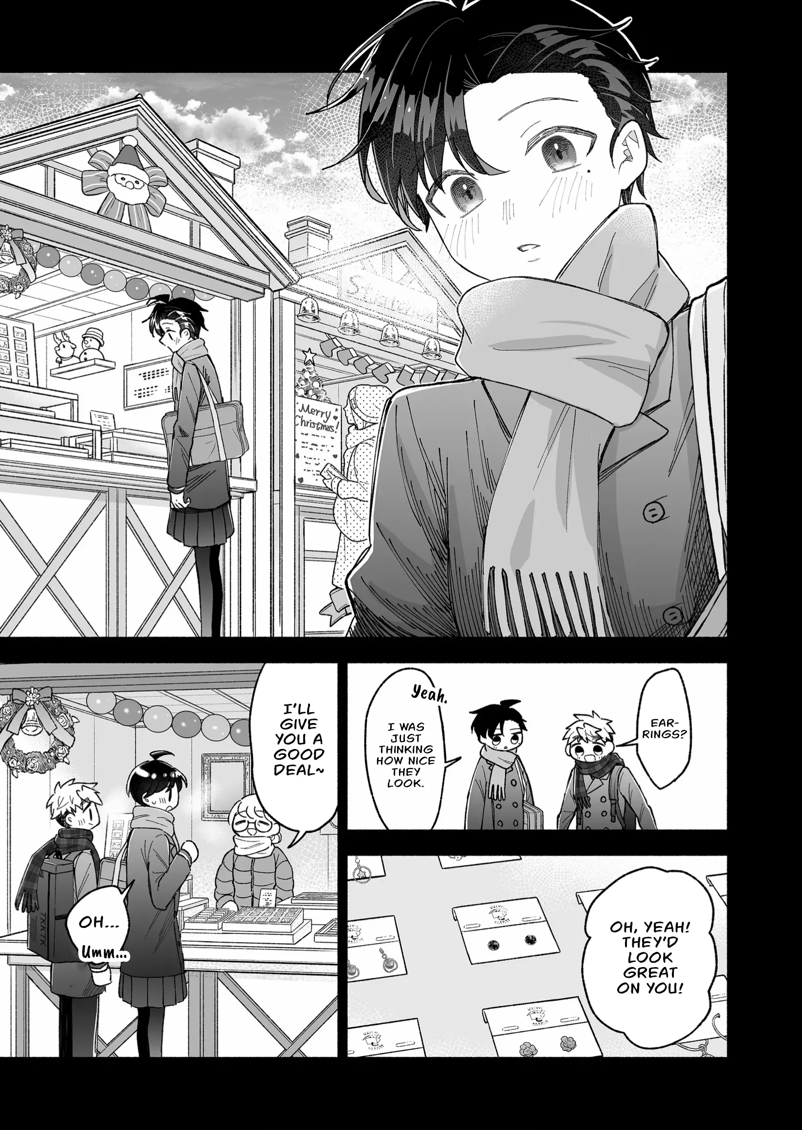Kakkoii Onnanoko to 12-centi no Yakusoku capítulo 17, página 7