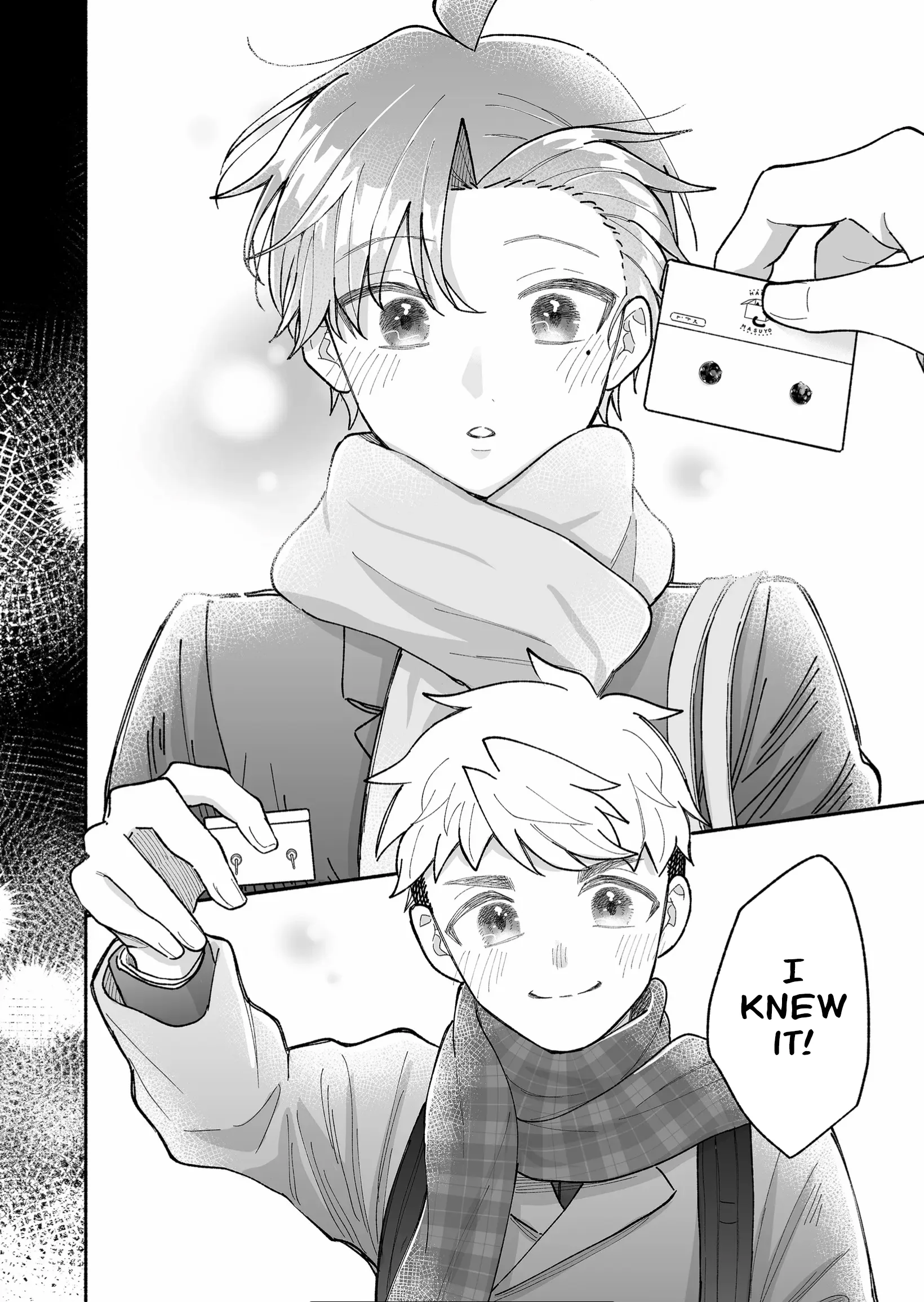 Kakkoii Onnanoko to 12-centi no Yakusoku capítulo 17, página 12