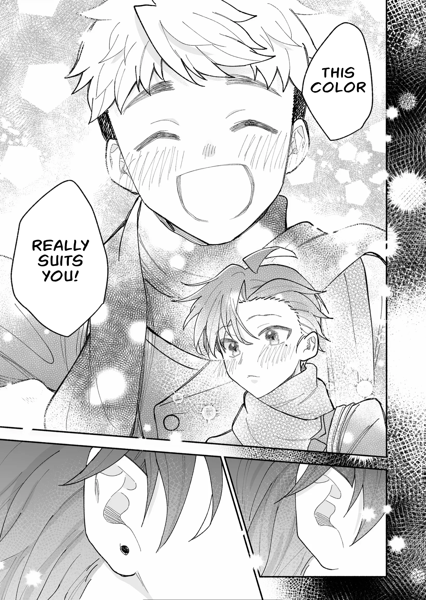 Kakkoii Onnanoko to 12-centi no Yakusoku capítulo 17, página 13