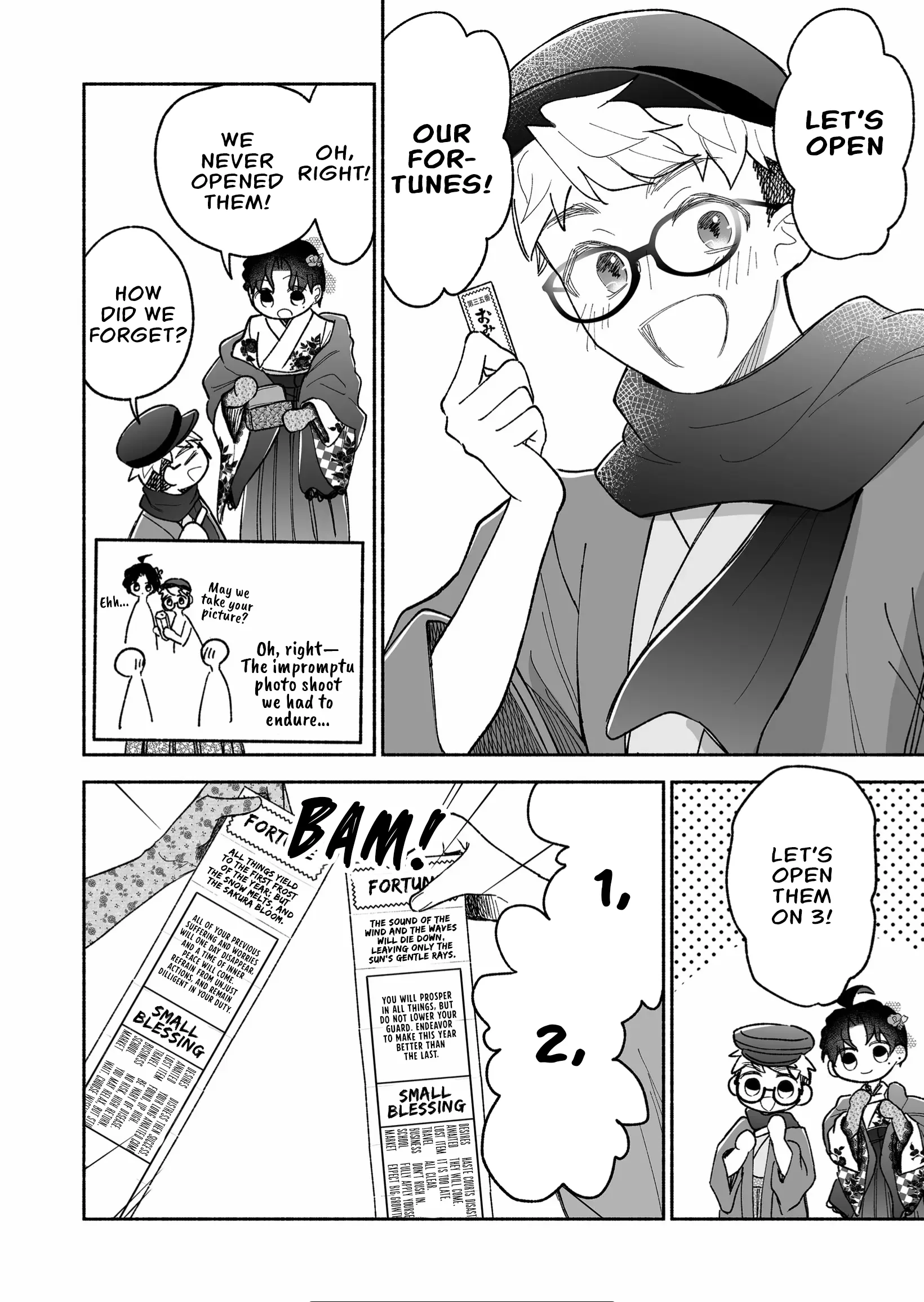 Kakkoii Onnanoko to 12-centi no Yakusoku capítulo 18, página 8