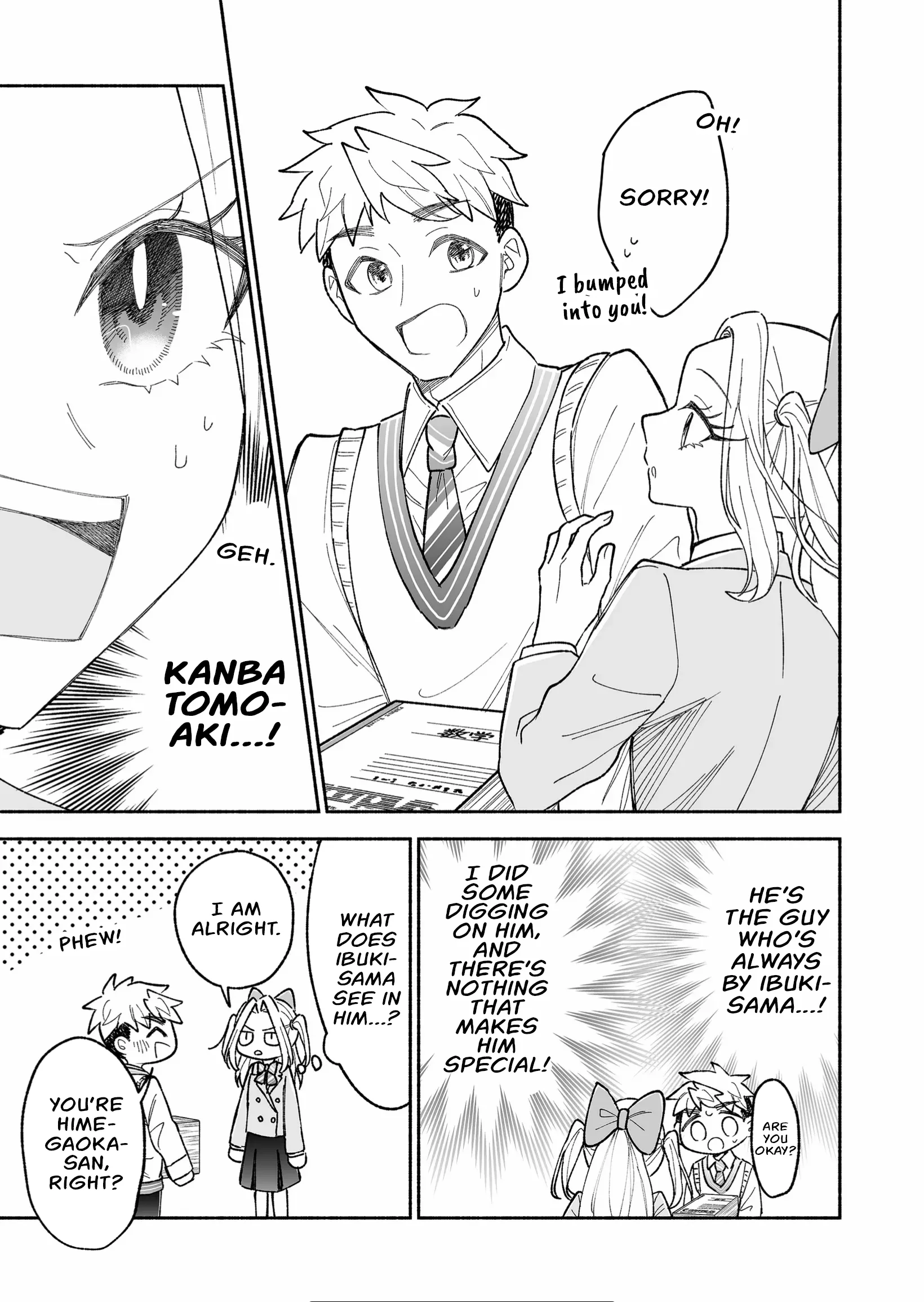 Kakkoii Onnanoko to 12-centi no Yakusoku capítulo 21.5, página 7