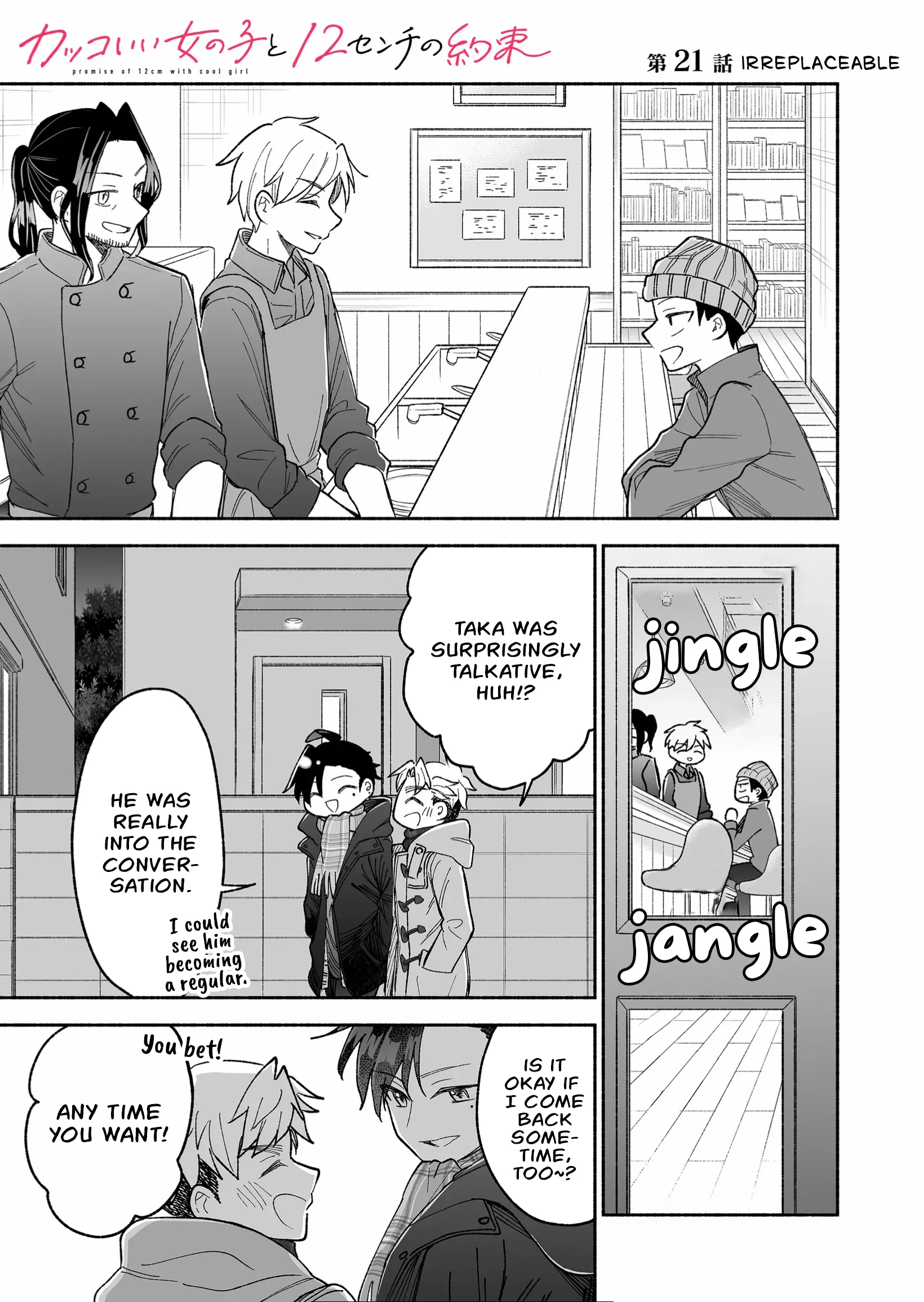 Kakkoii Onnanoko to 12-centi no Yakusoku capítulo 21, página 1