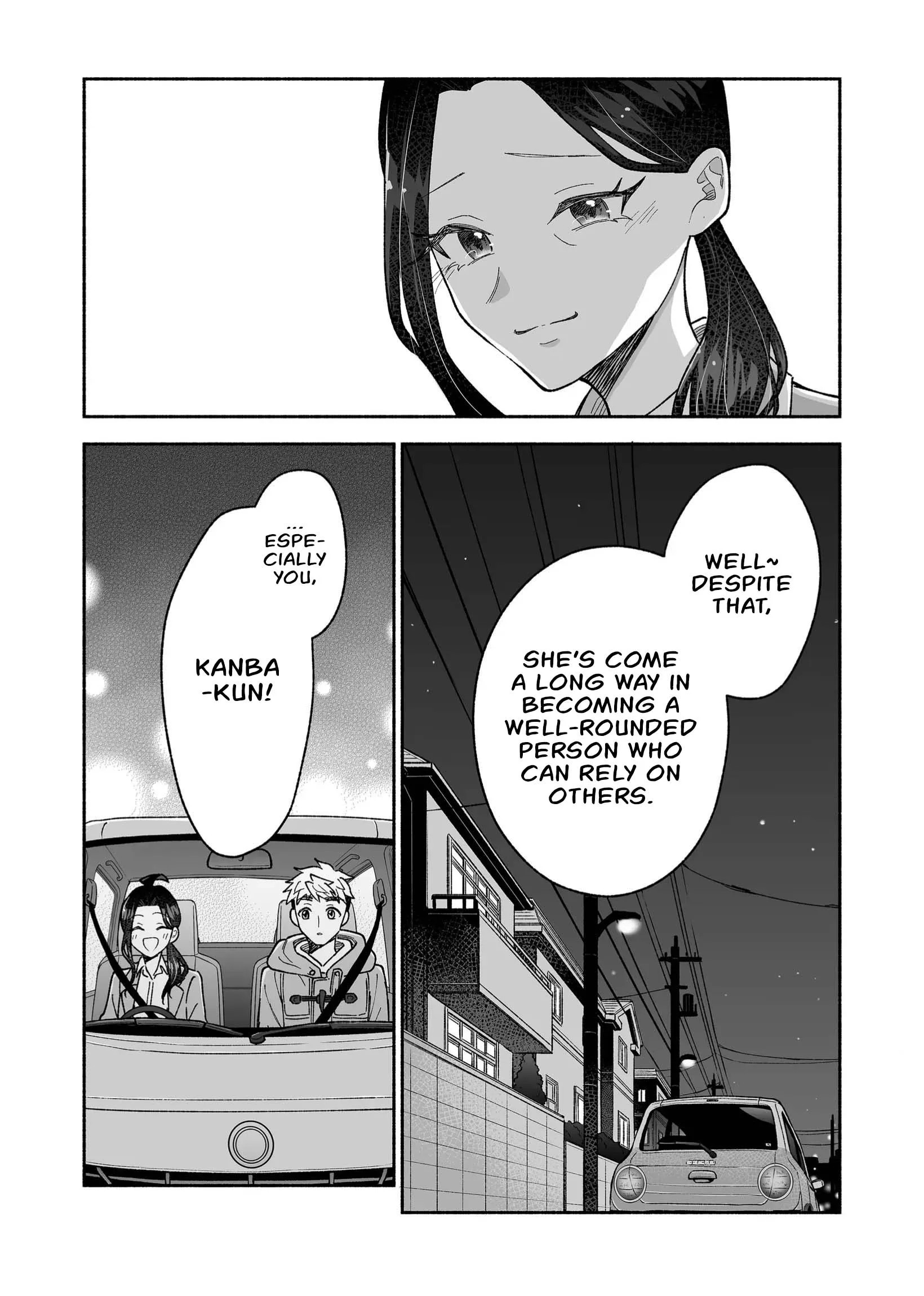 Kakkoii Onnanoko to 12-centi no Yakusoku capítulo 24, página 7